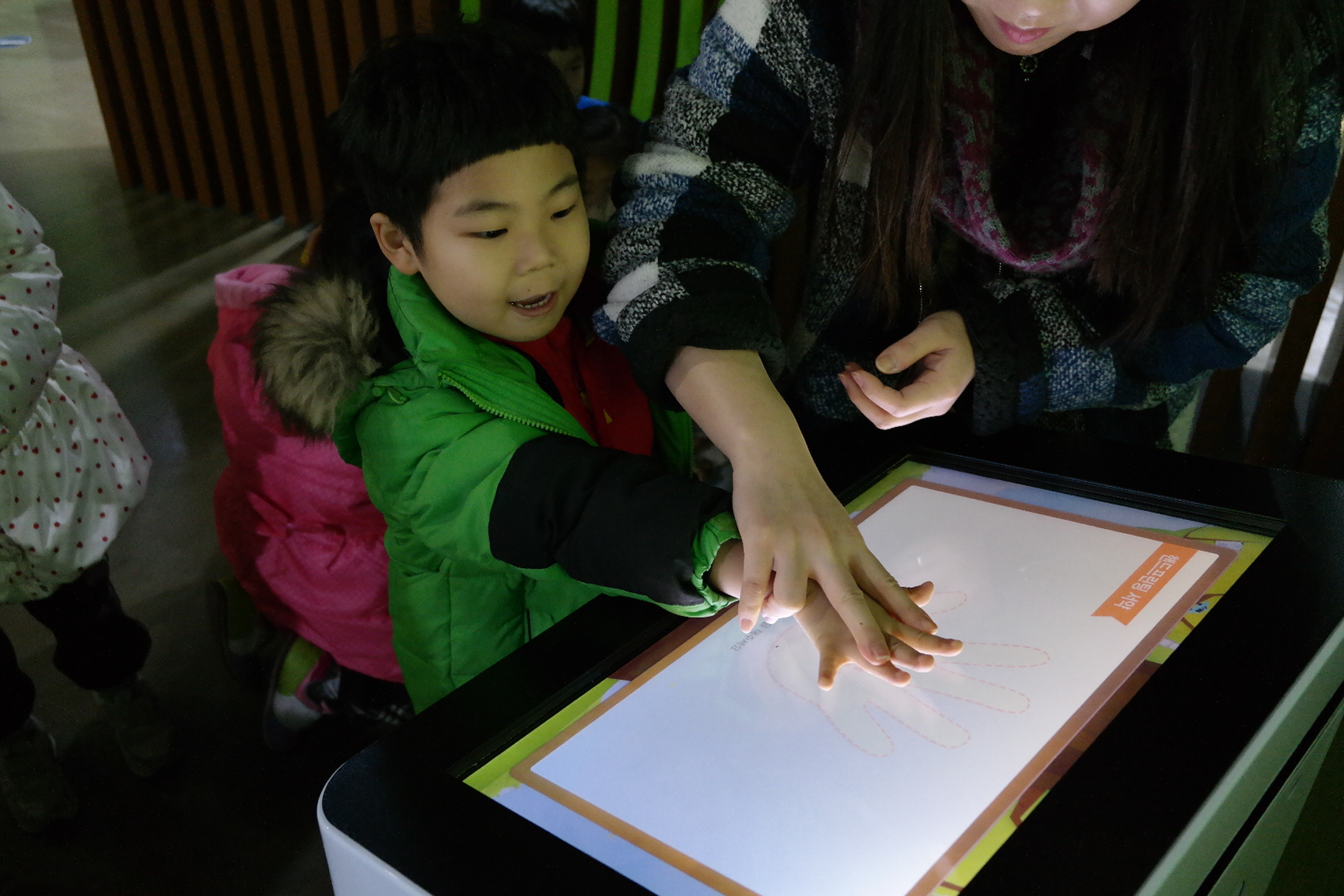 링컨유치원 첨부 이미지