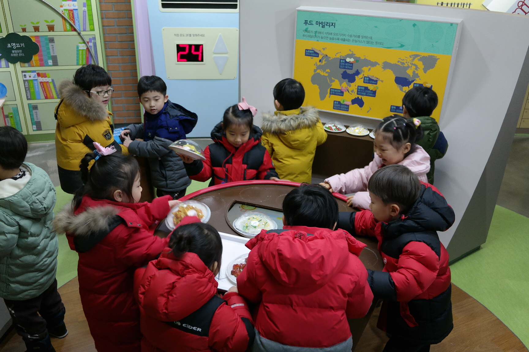 링컨유치원 첨부 이미지