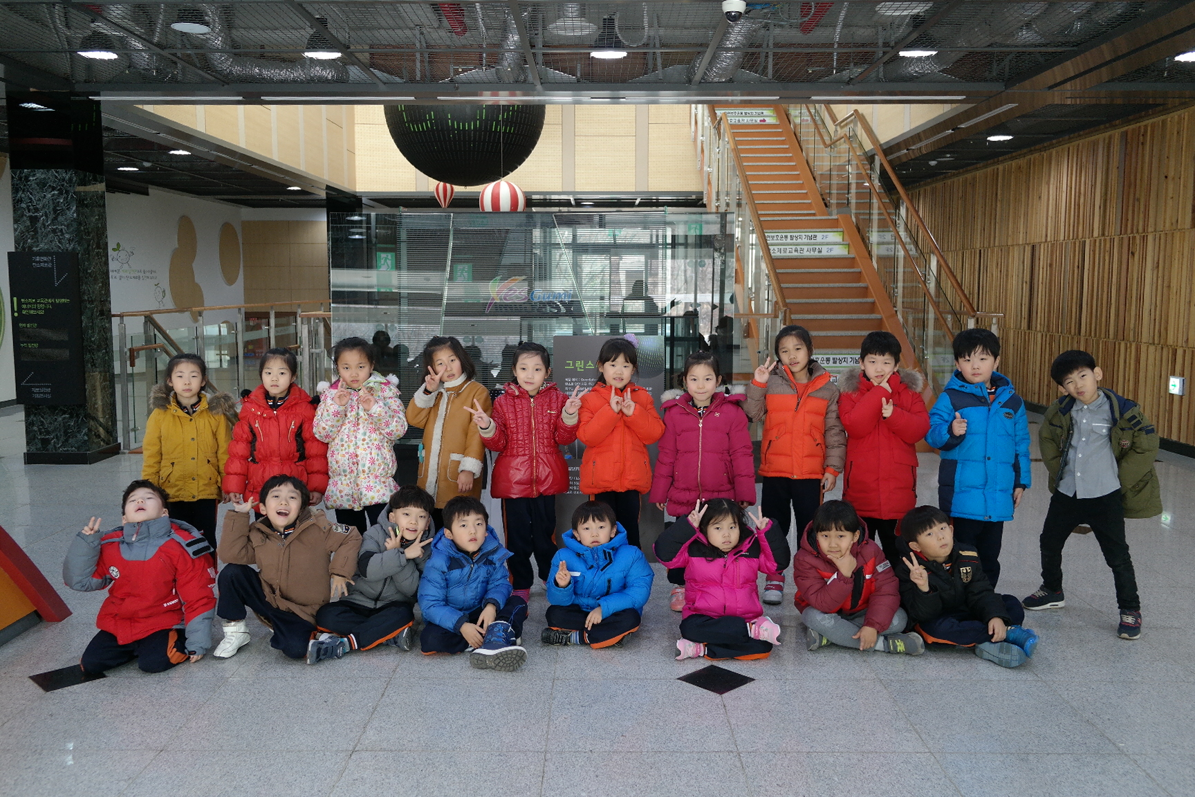 시립천생어린이집 첨부 이미지