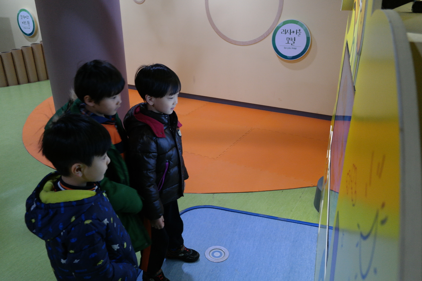 시립천생어린이집 첨부 이미지