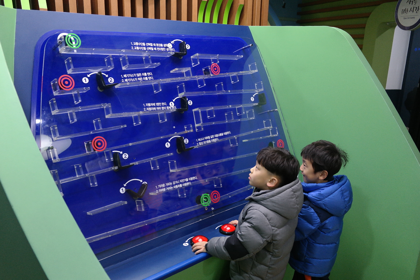 시립천생어린이집 첨부 이미지