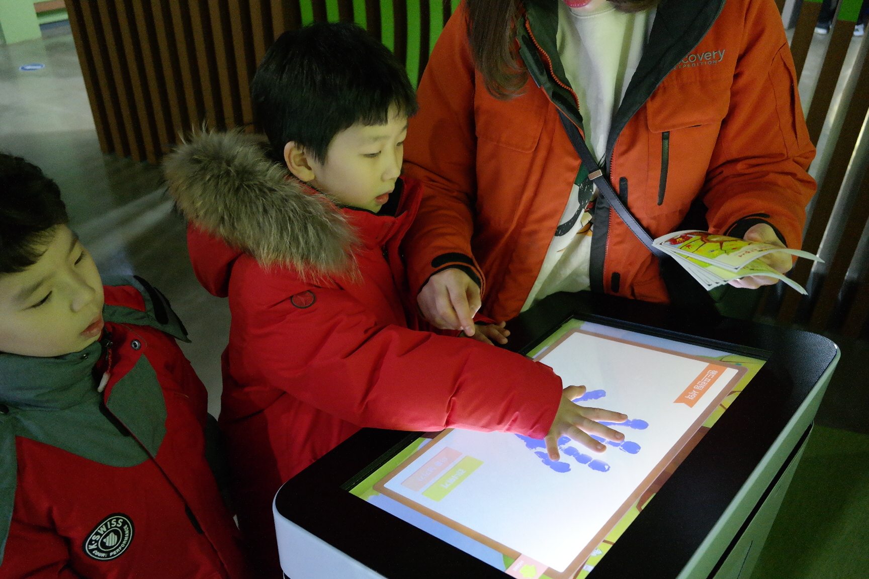 시립천생어린이집 첨부 이미지