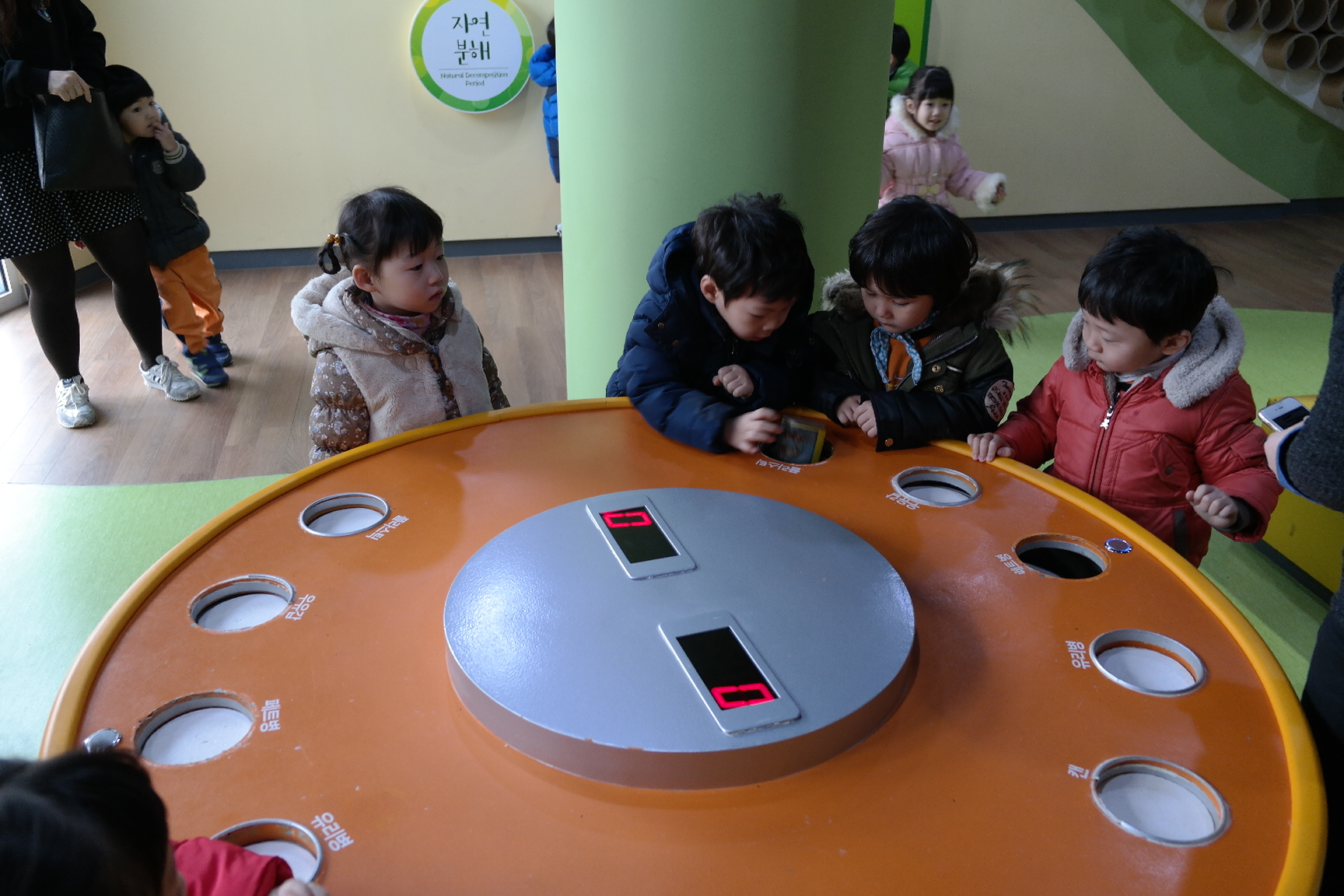 키즈월드어린이집 첨부 이미지