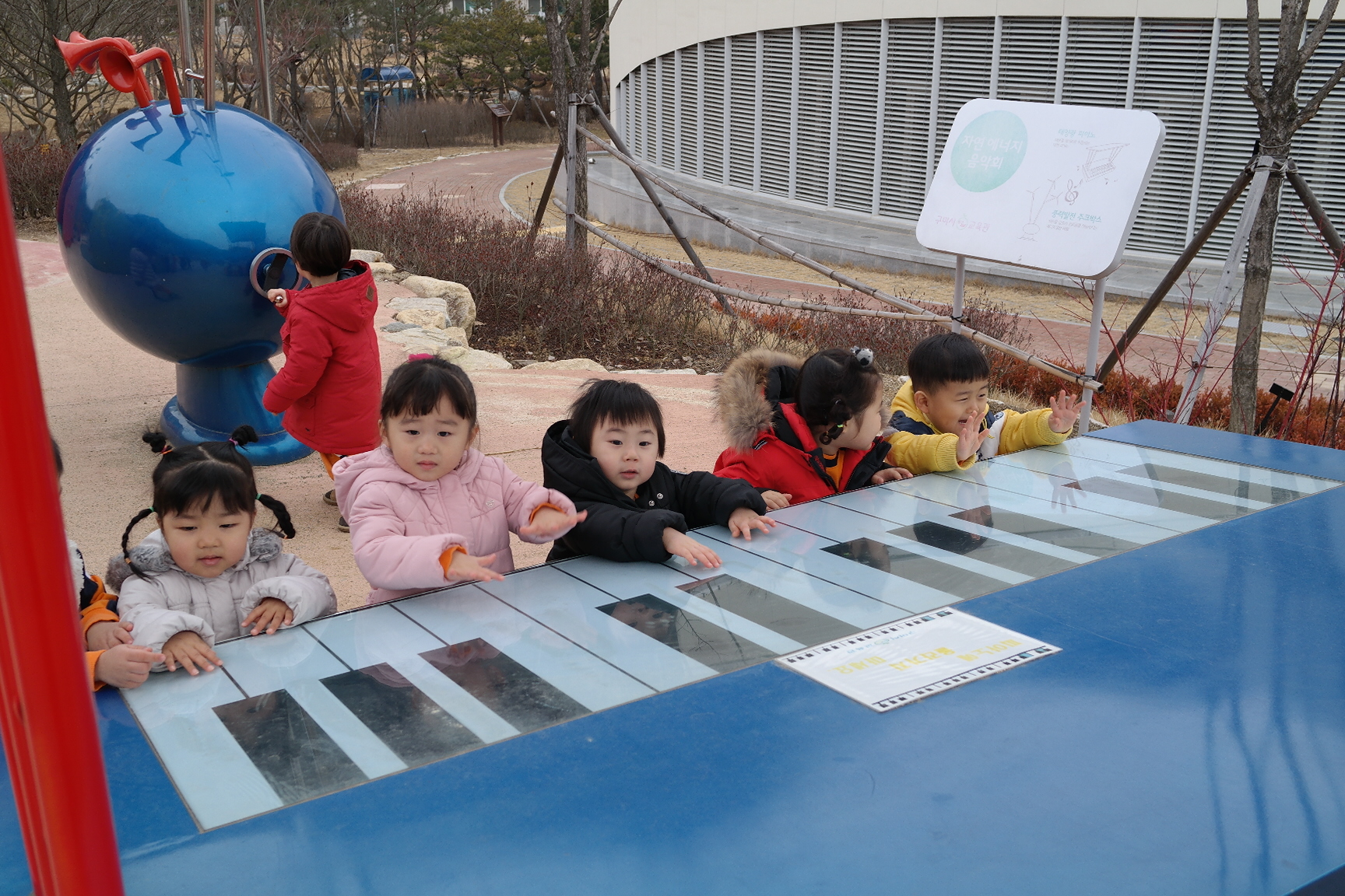 키즈월드어린이집 첨부 이미지