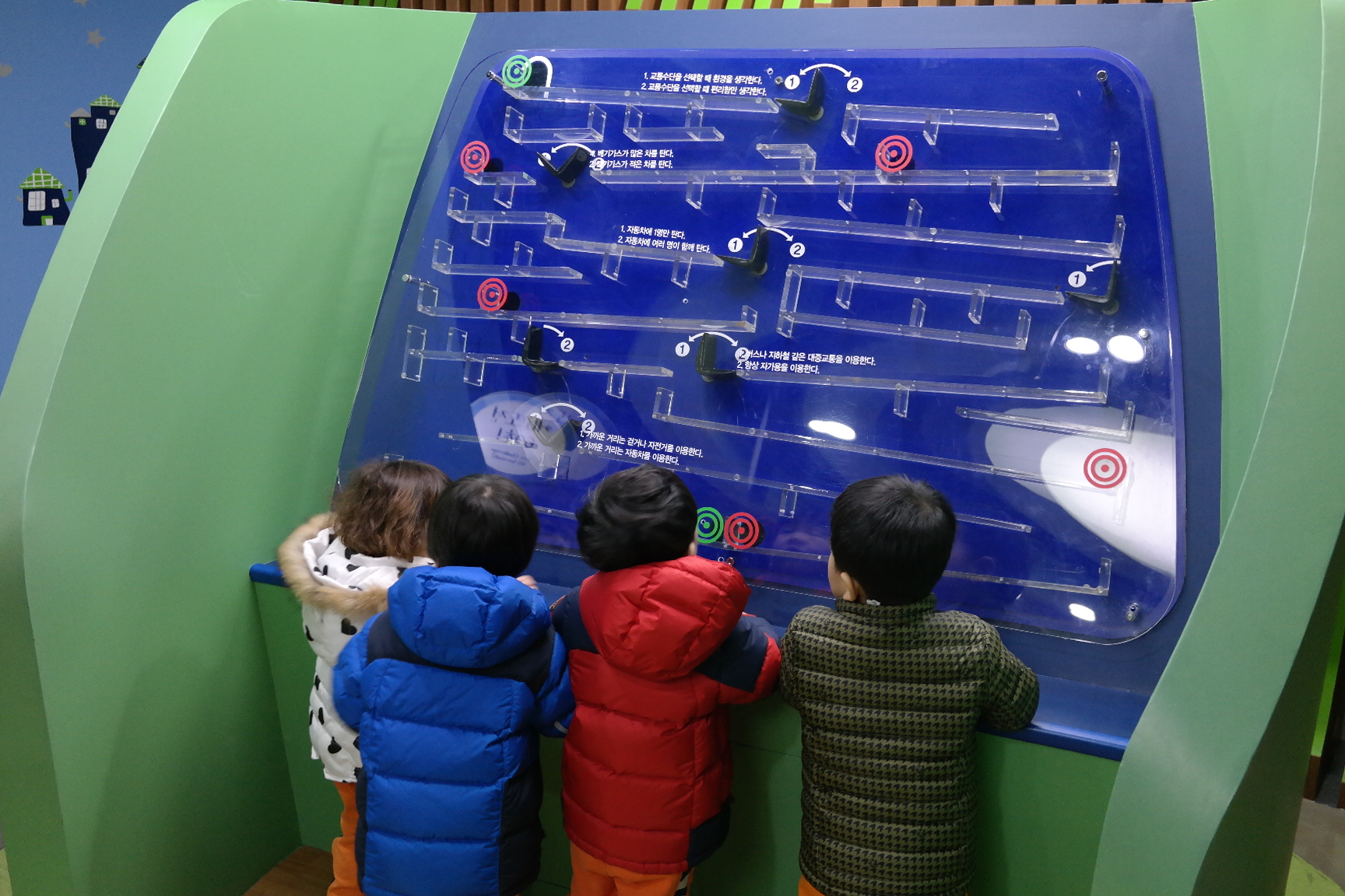 키즈월드어린이집 첨부 이미지