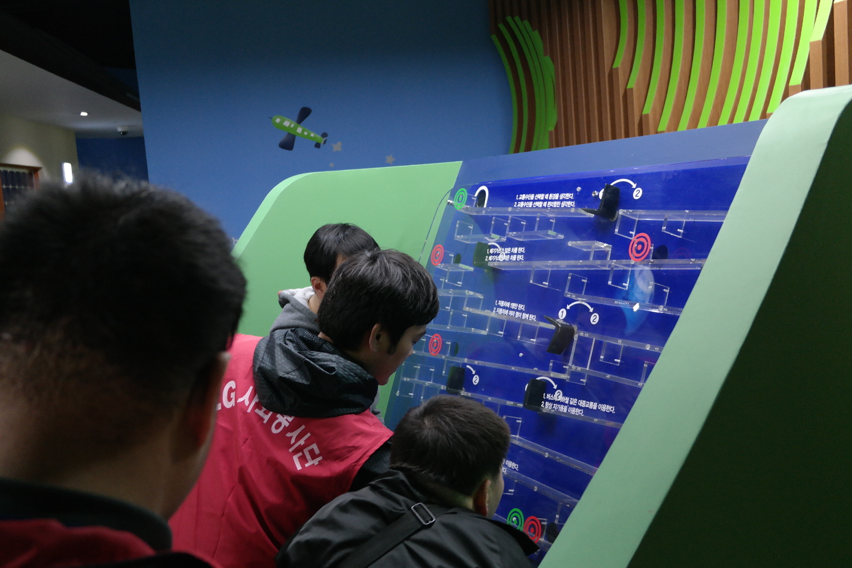 LG경북협의회(사회봉사단) 첨부 이미지