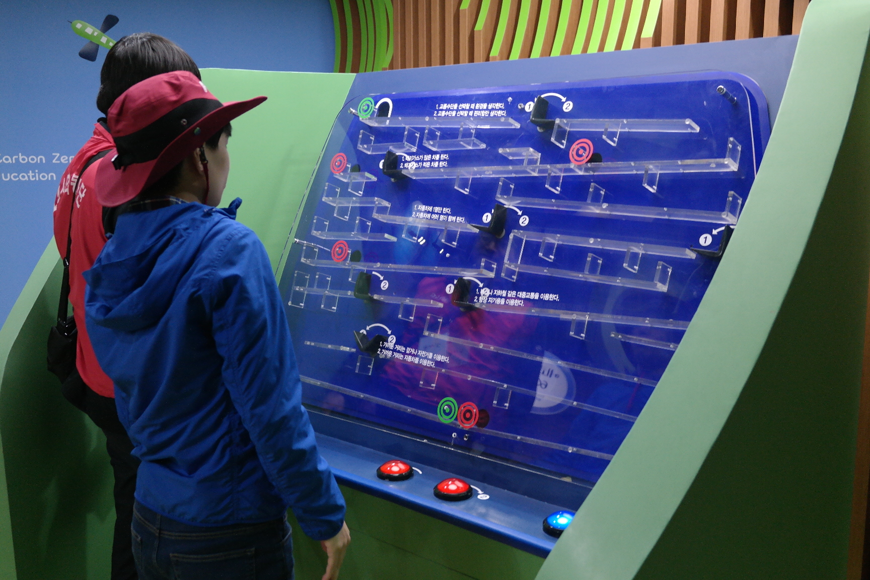 LG경북협의회(사회봉사단) 첨부 이미지