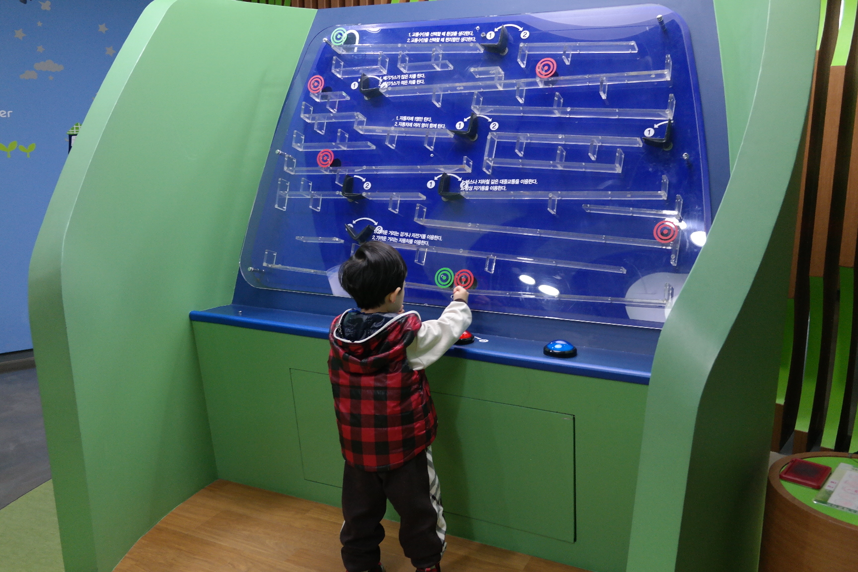 해오름어린이집 첨부 이미지