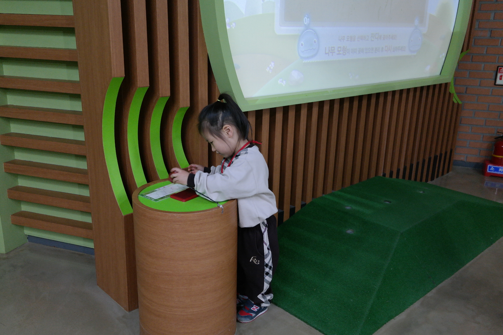 해오름어린이집 첨부 이미지