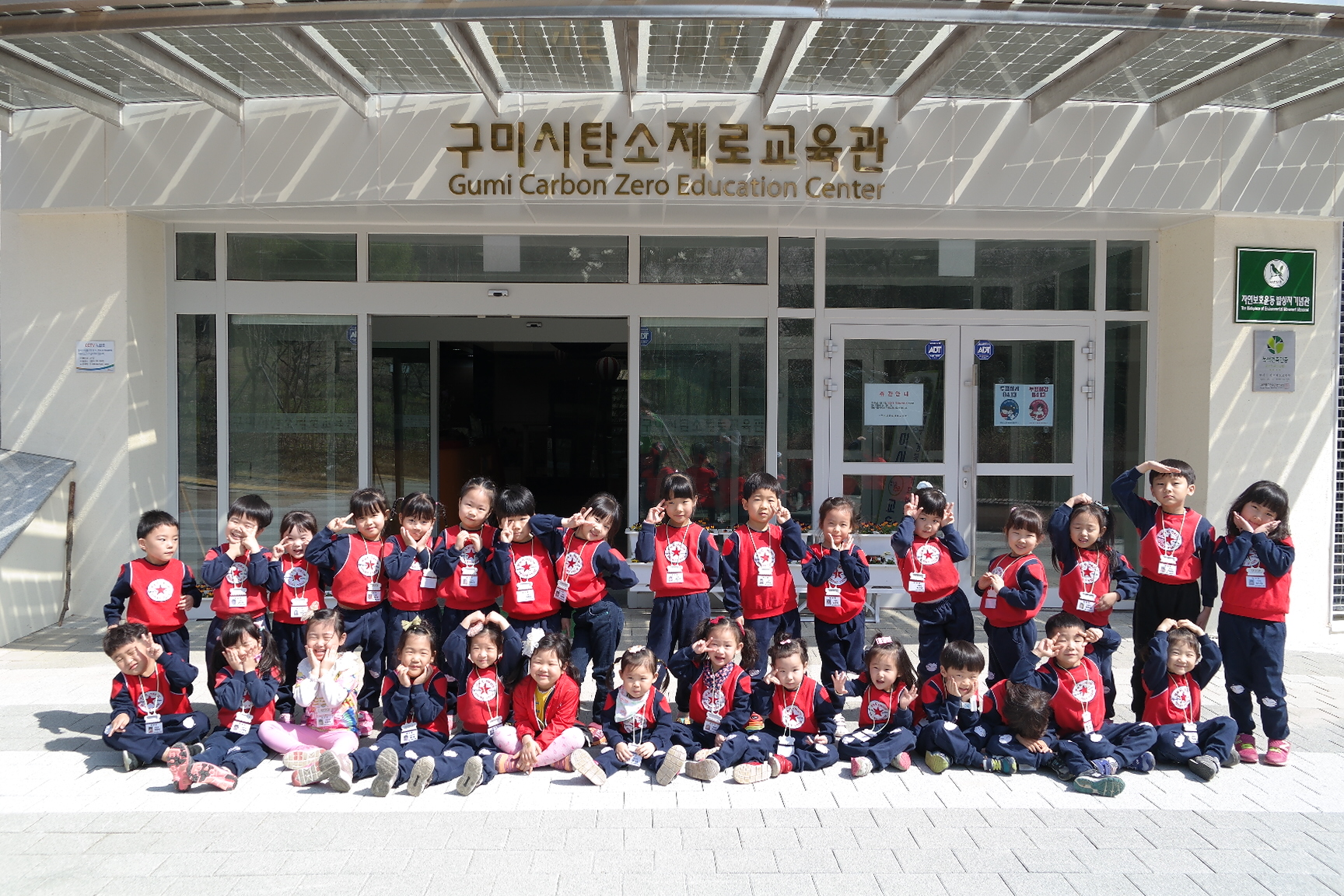 인영몬테소리어린이집 첨부 이미지