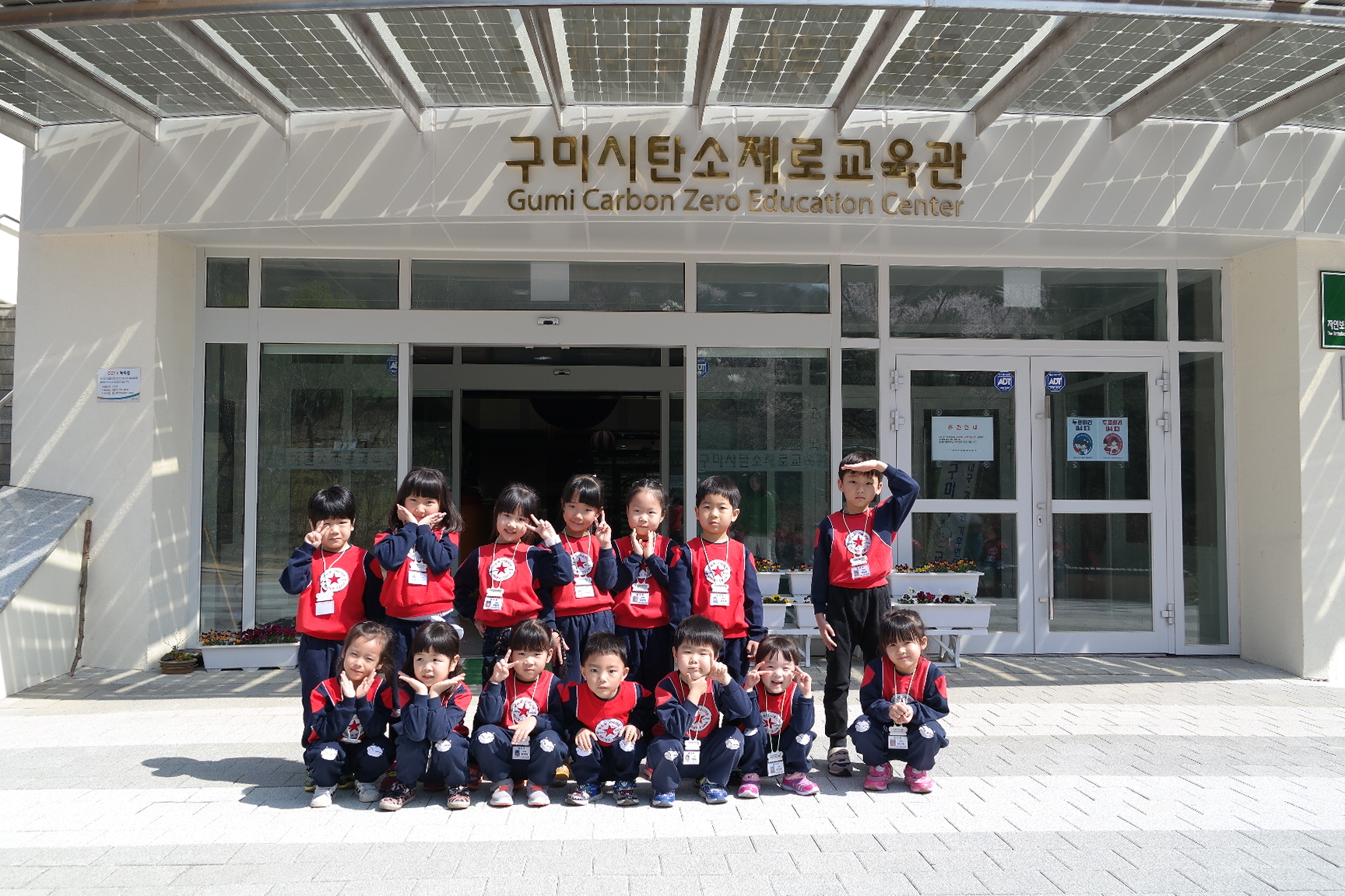 인영몬테소리어린이집 첨부 이미지