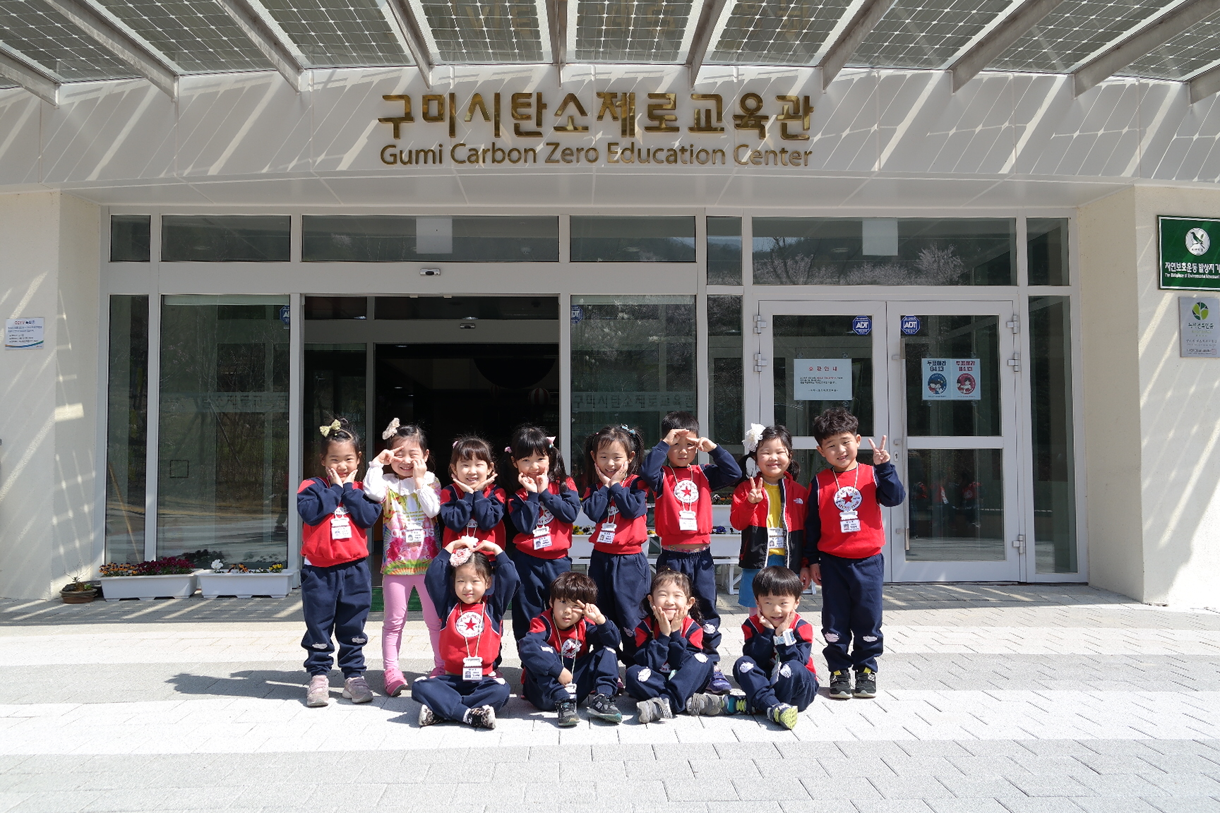 인영몬테소리어린이집 첨부 이미지