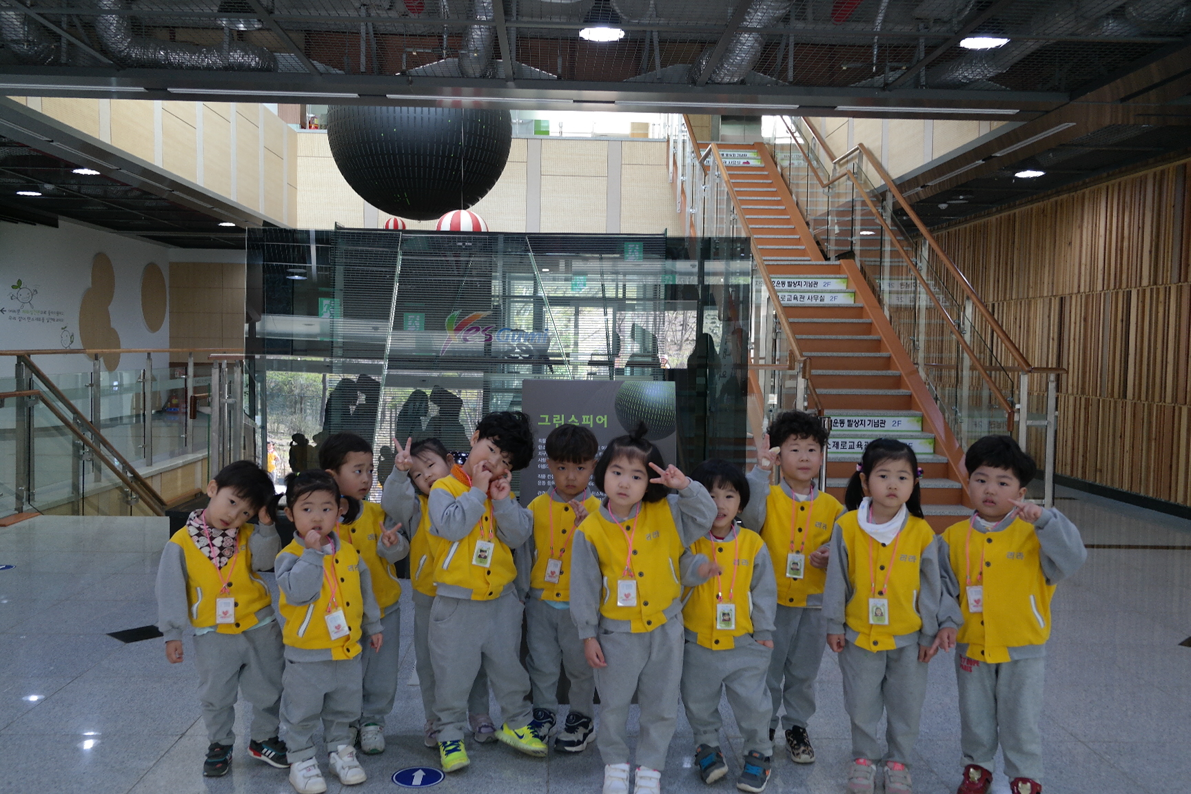 리라유치원 첨부 이미지