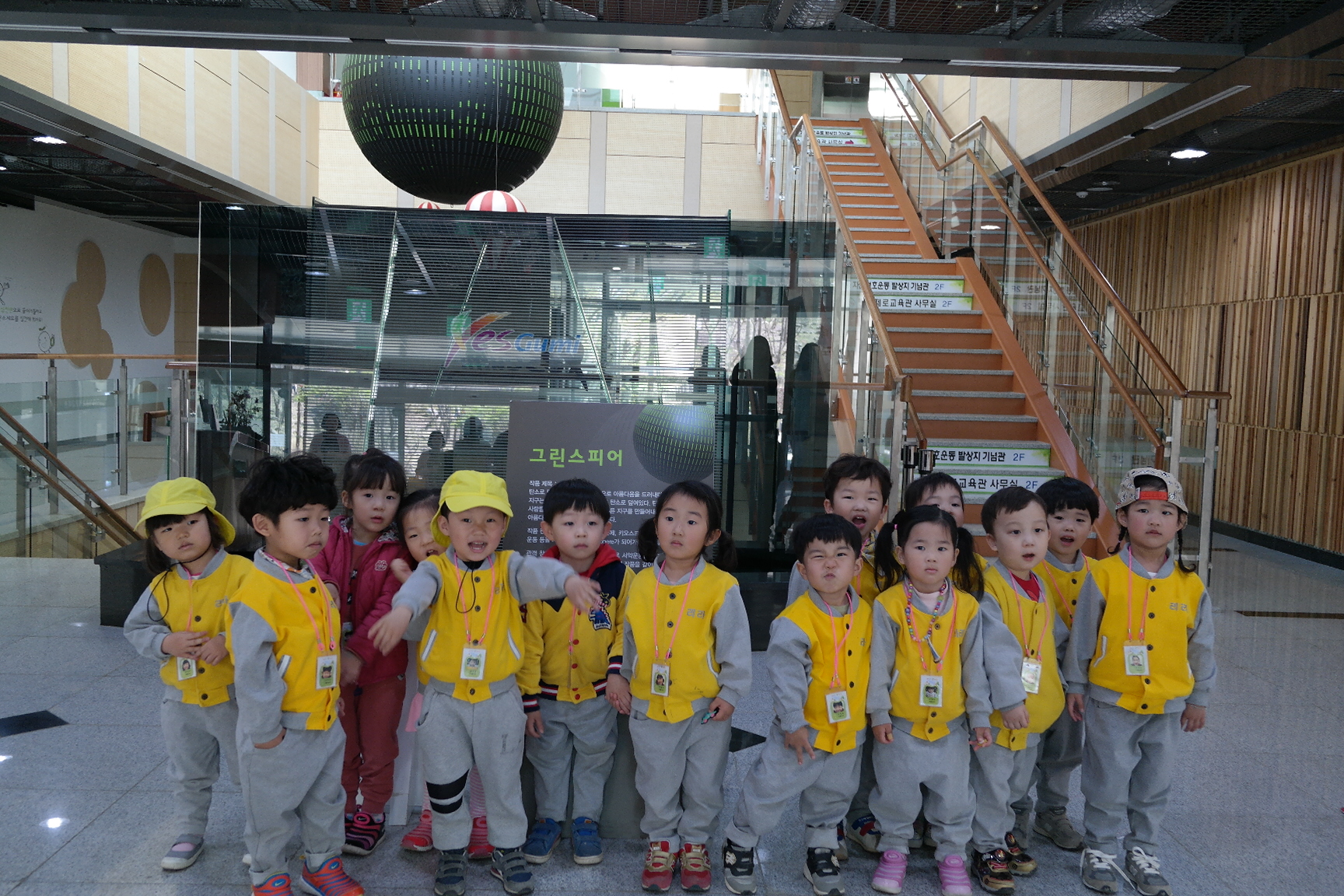 리라유치원 첨부 이미지