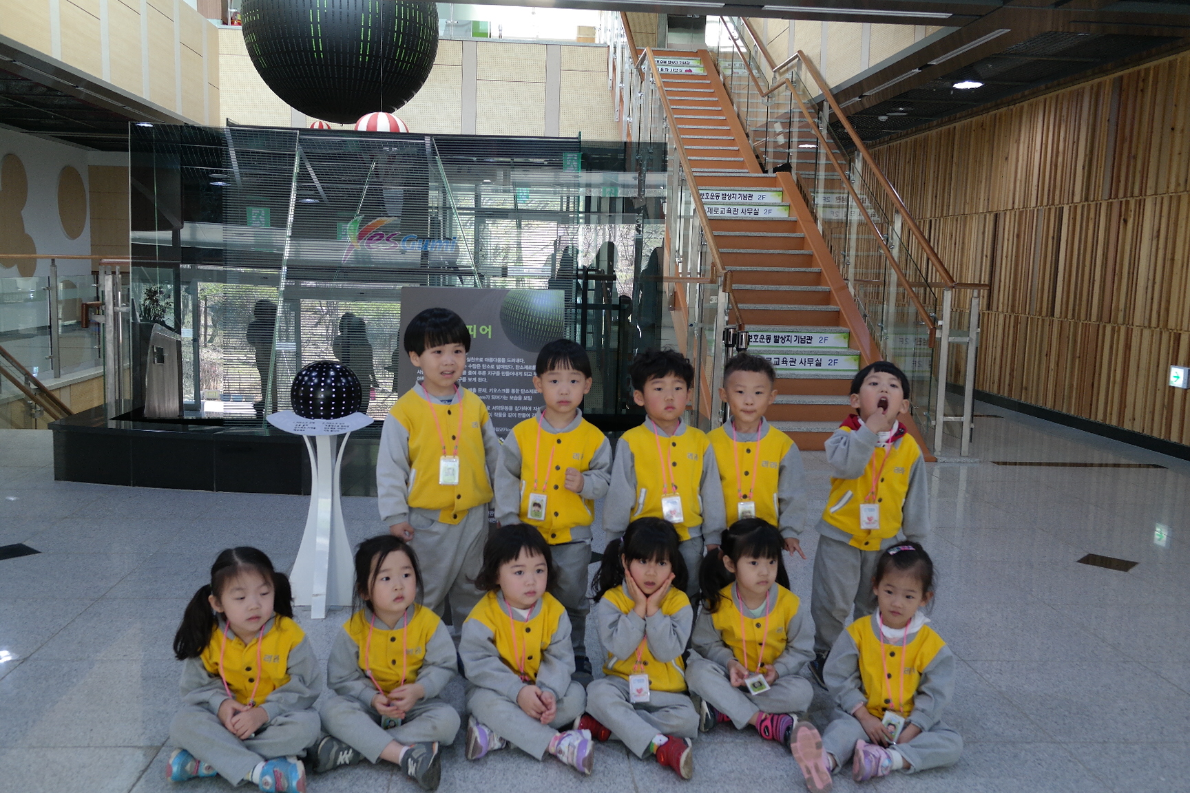 리라유치원 첨부 이미지