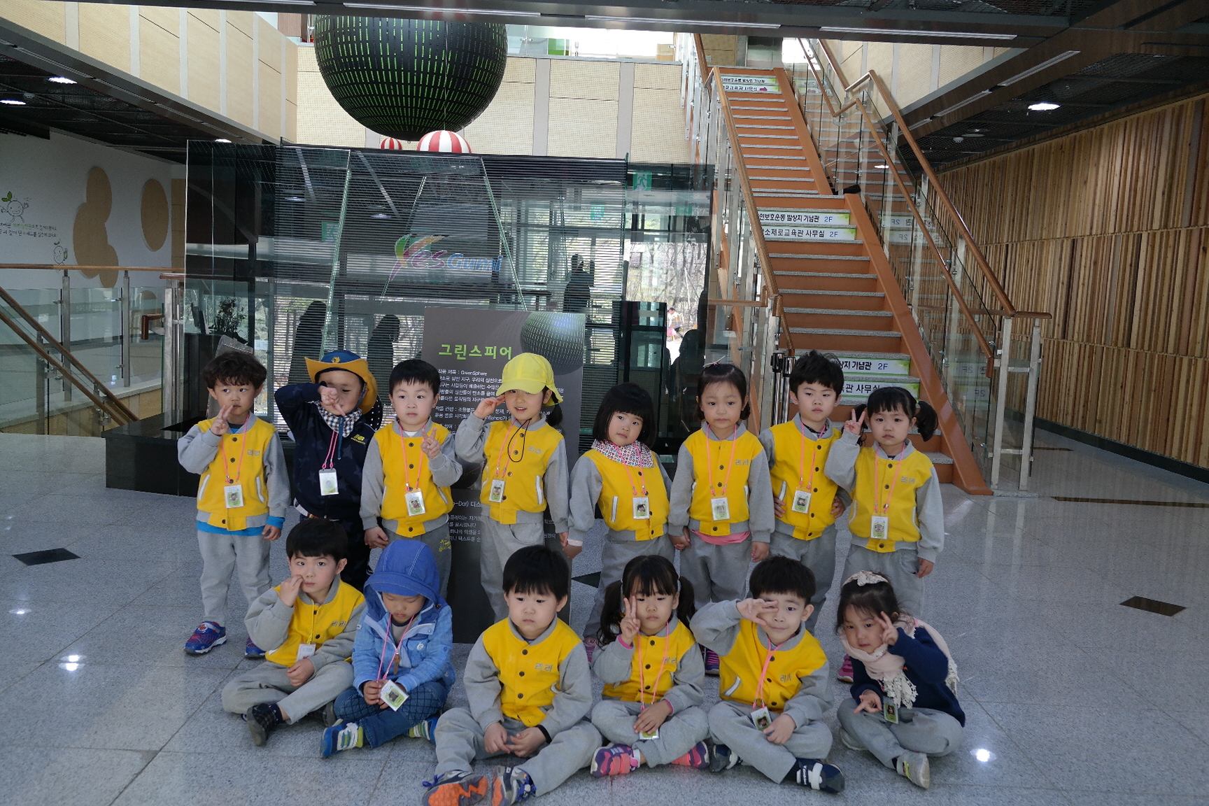 리라유치원 첨부 이미지