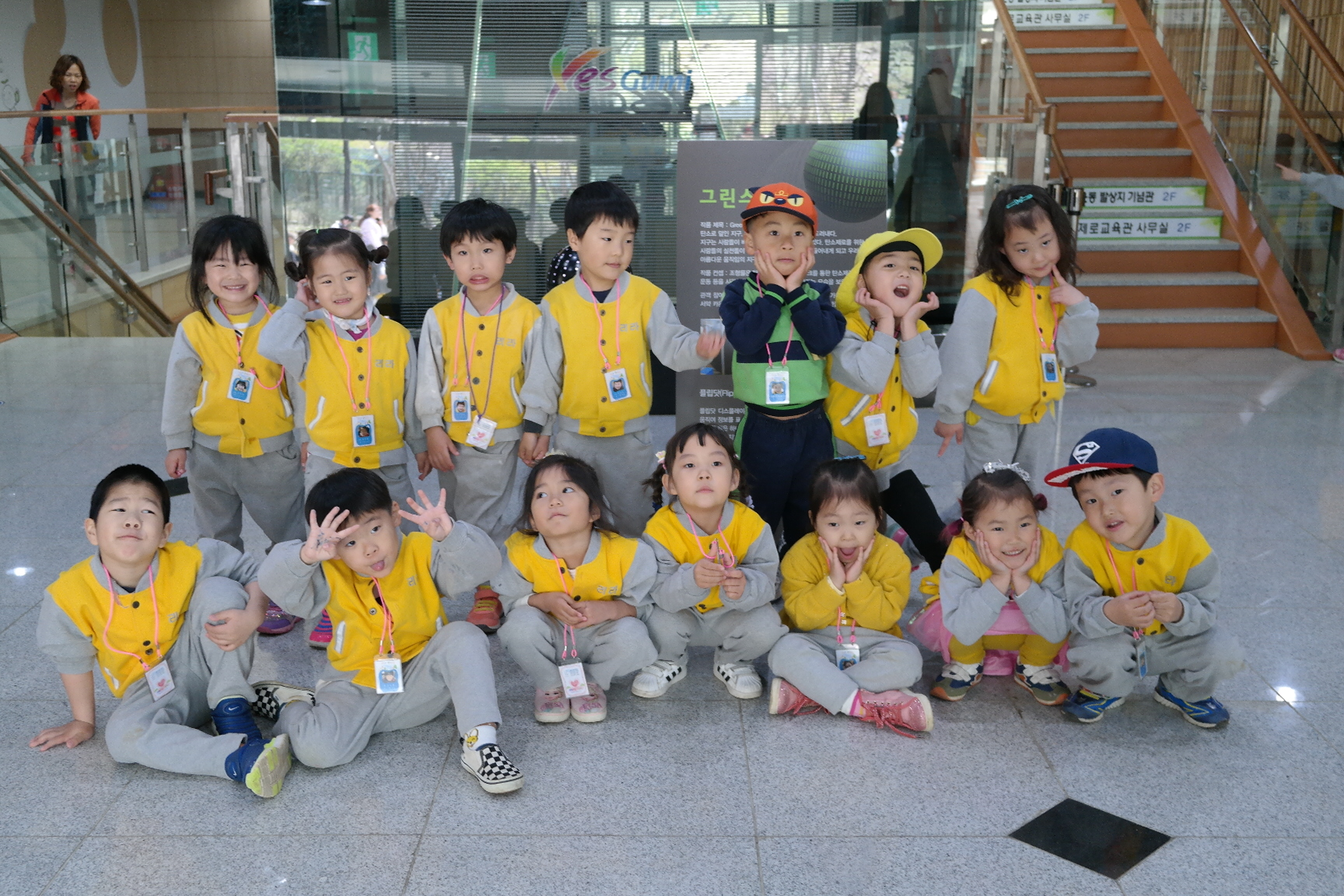 리라유치원 첨부 이미지