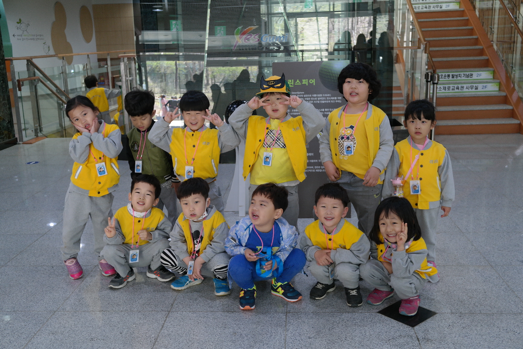 리라유치원 첨부 이미지