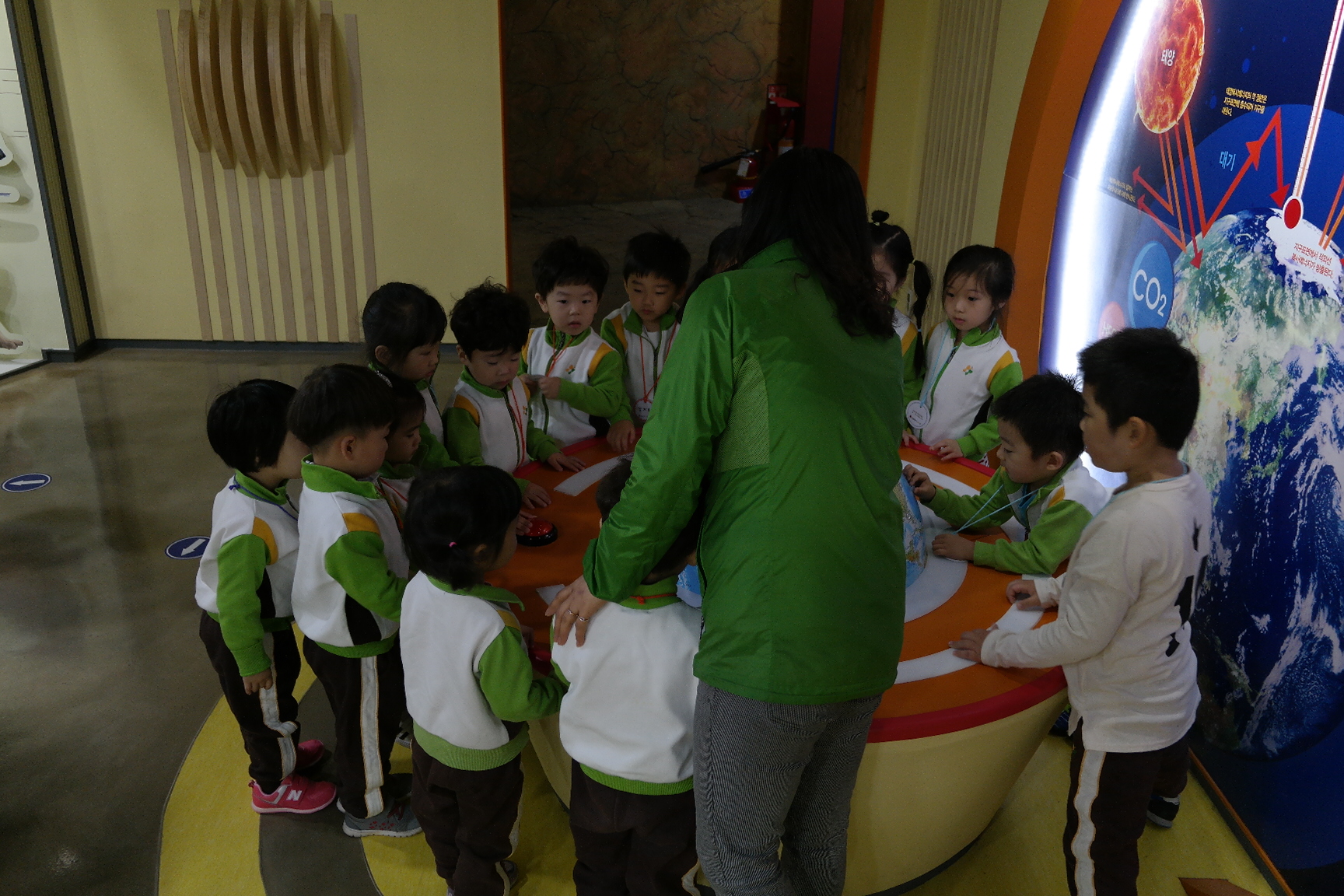 LG실트론 어린이집 첨부 이미지