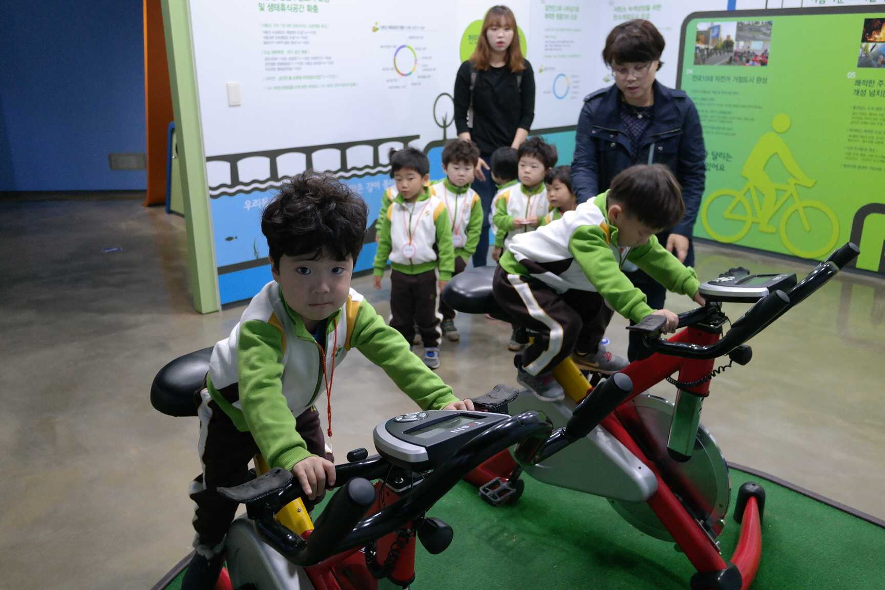 LG실트론 어린이집 첨부 이미지