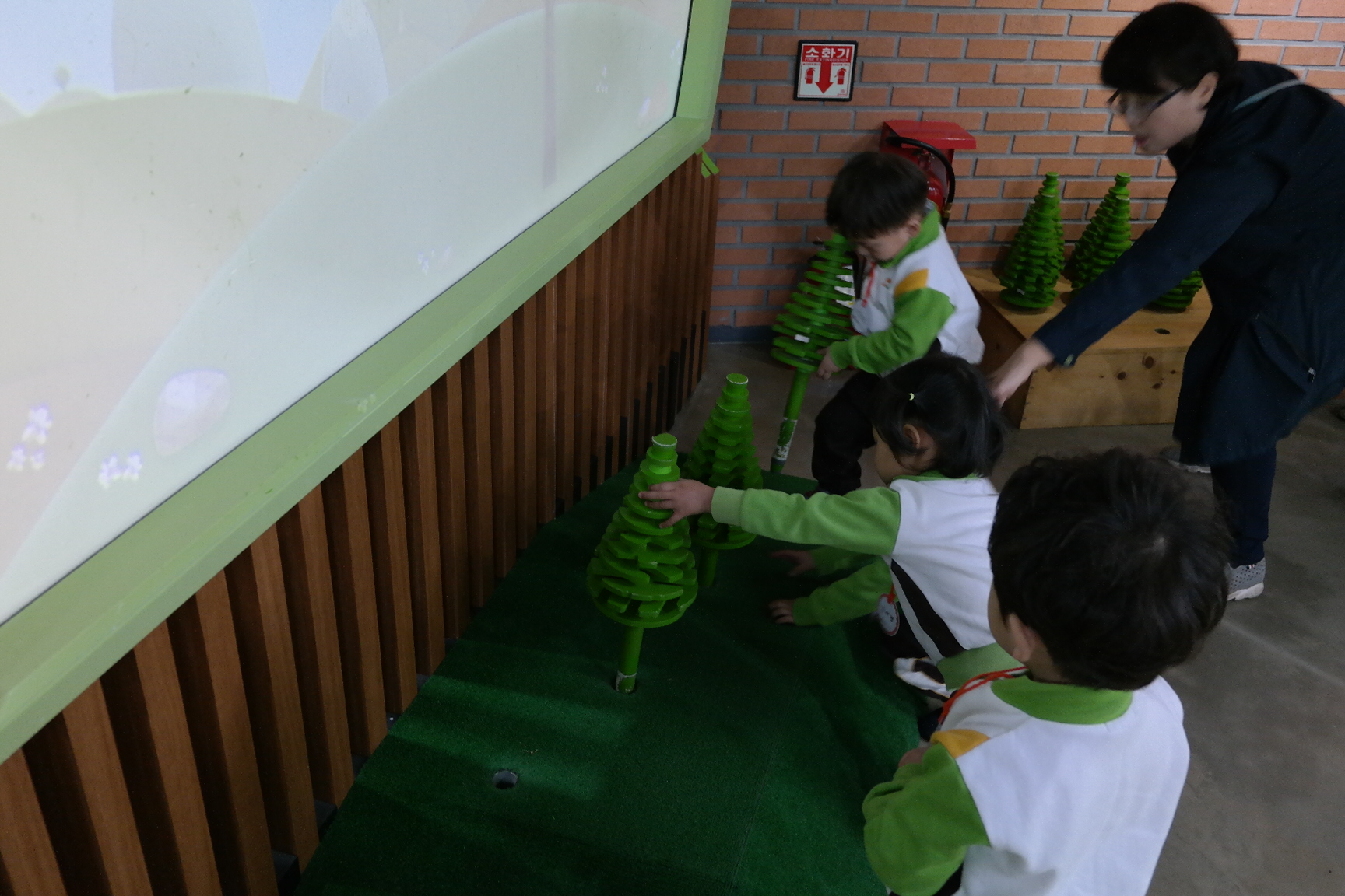 LG실트론 어린이집 첨부 이미지