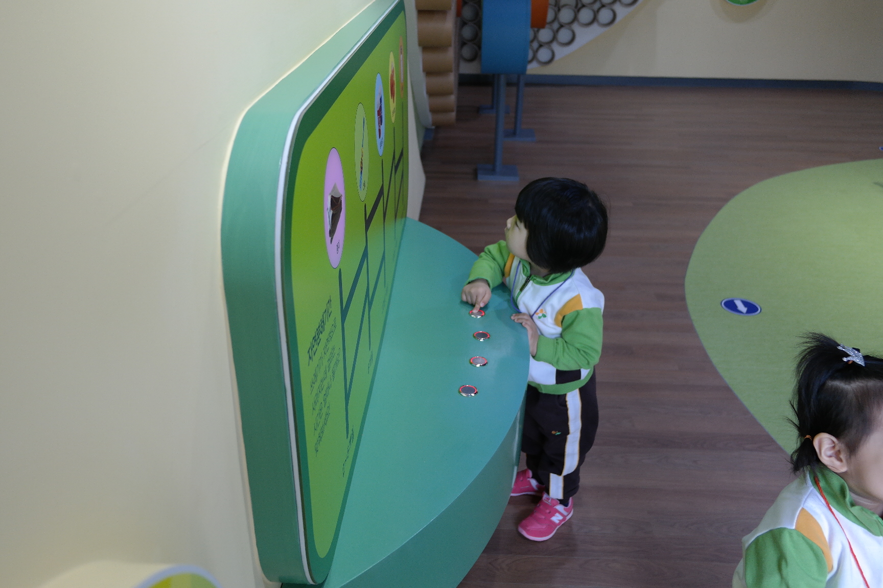 LG실트론 어린이집 첨부 이미지