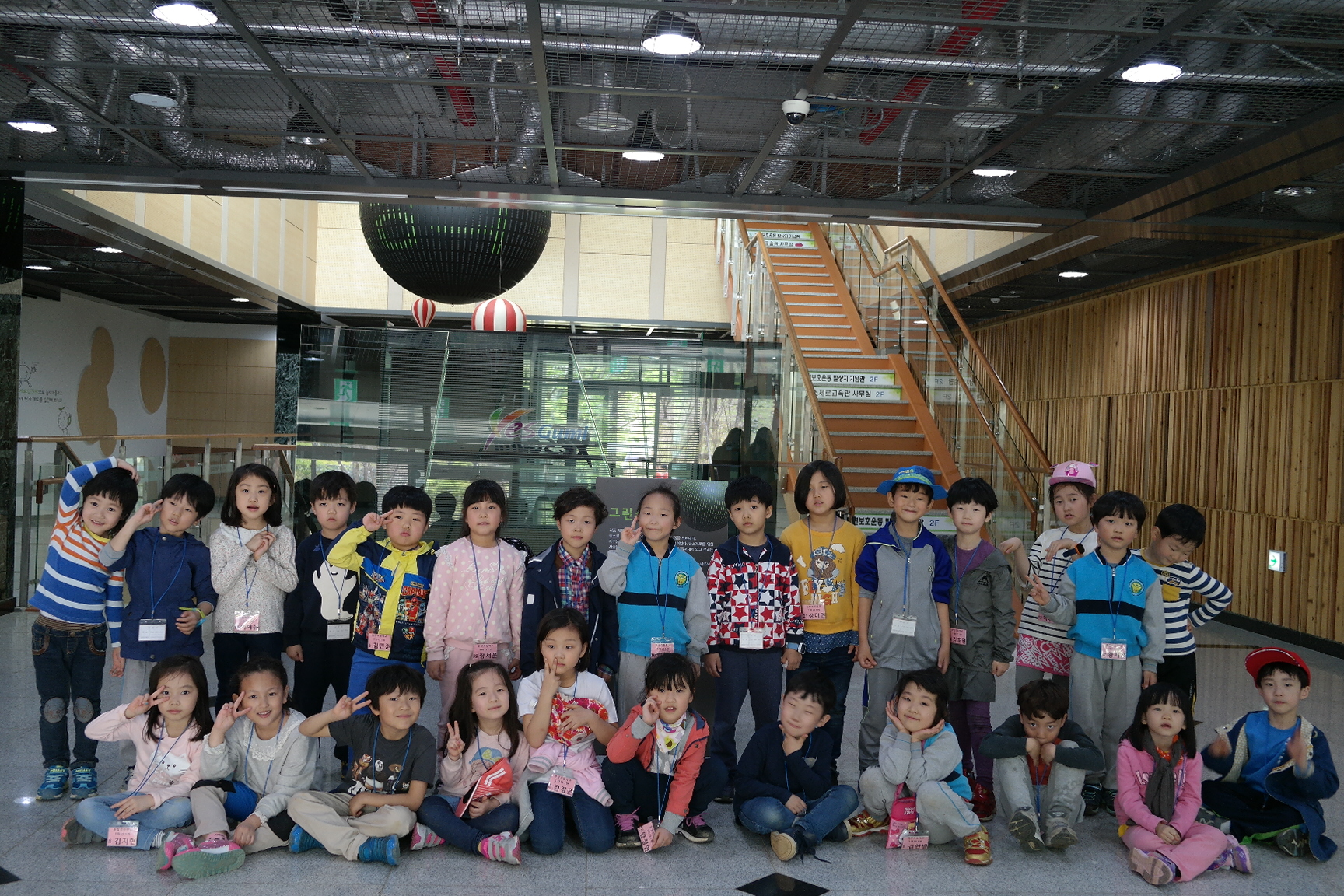 문장초등학교 첨부 이미지