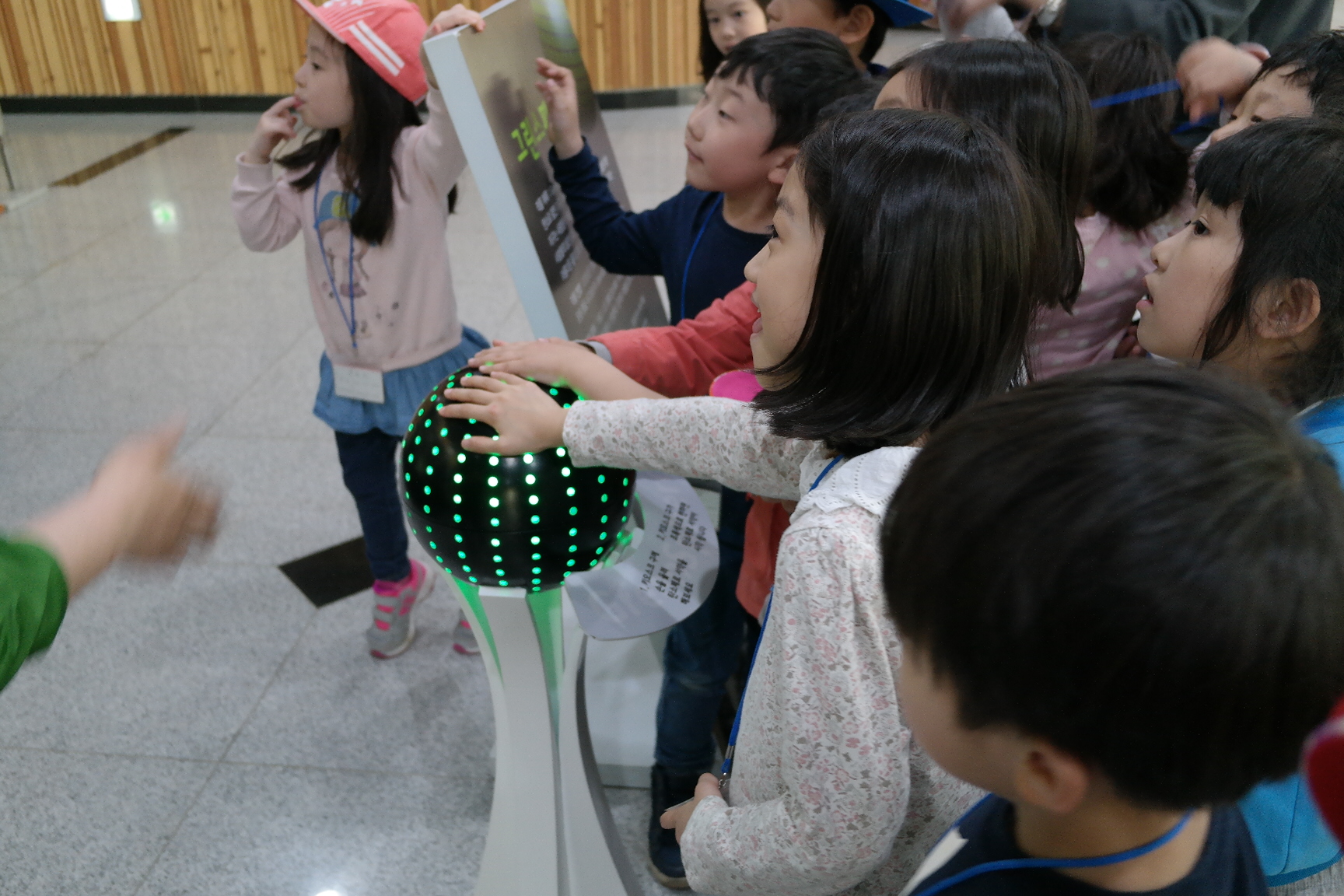 문장초등학교 첨부 이미지