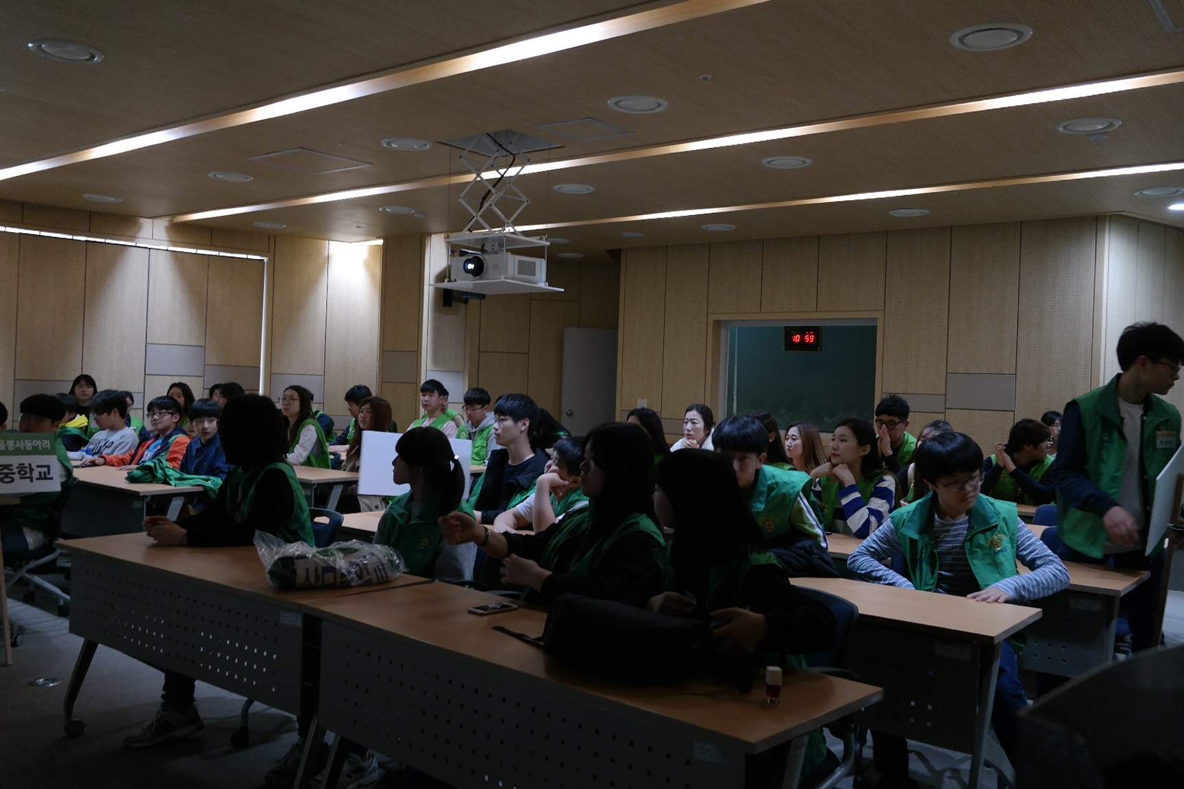 구미시청소년새마을동아리 첨부 이미지