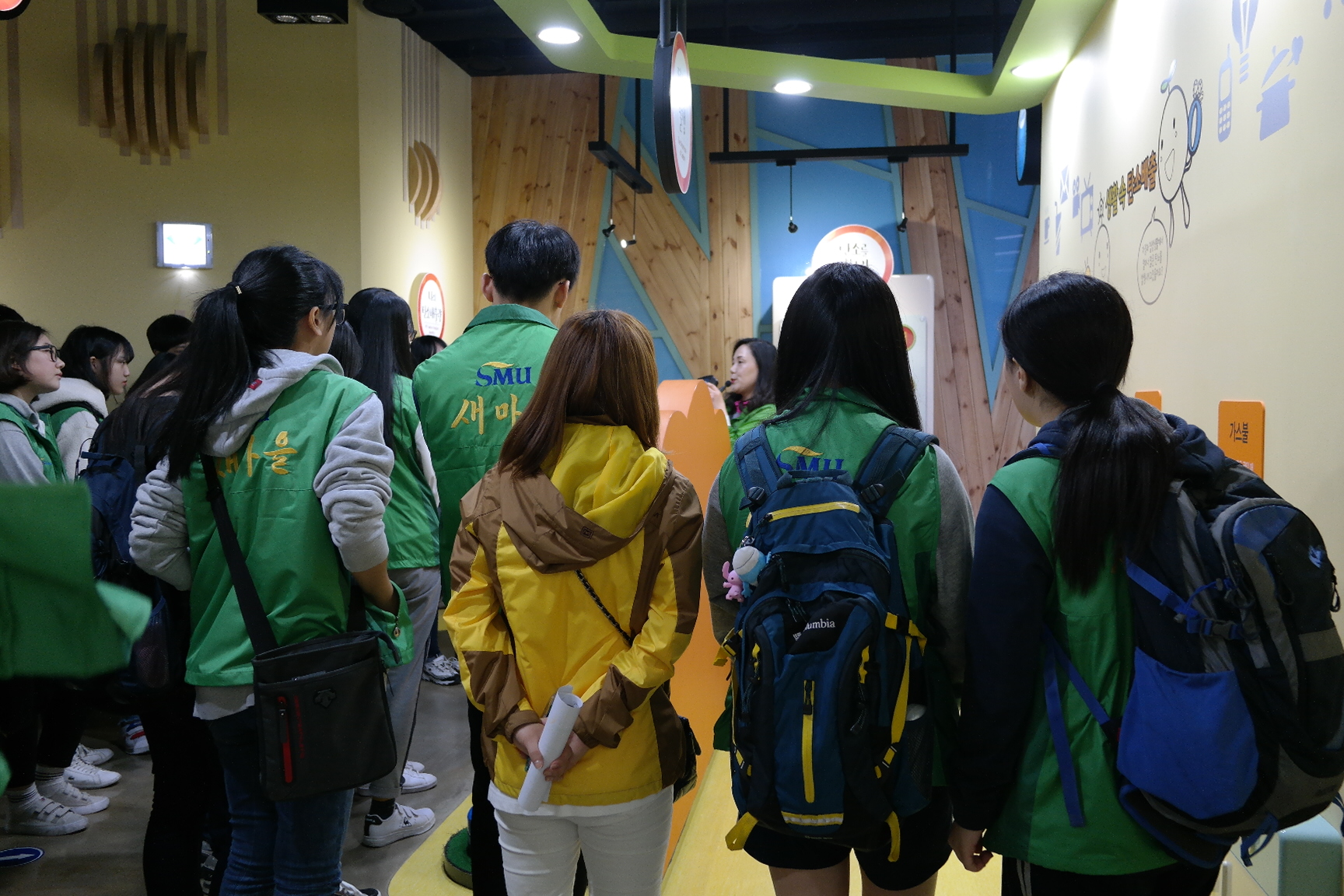 구미시청소년새마을동아리 첨부 이미지