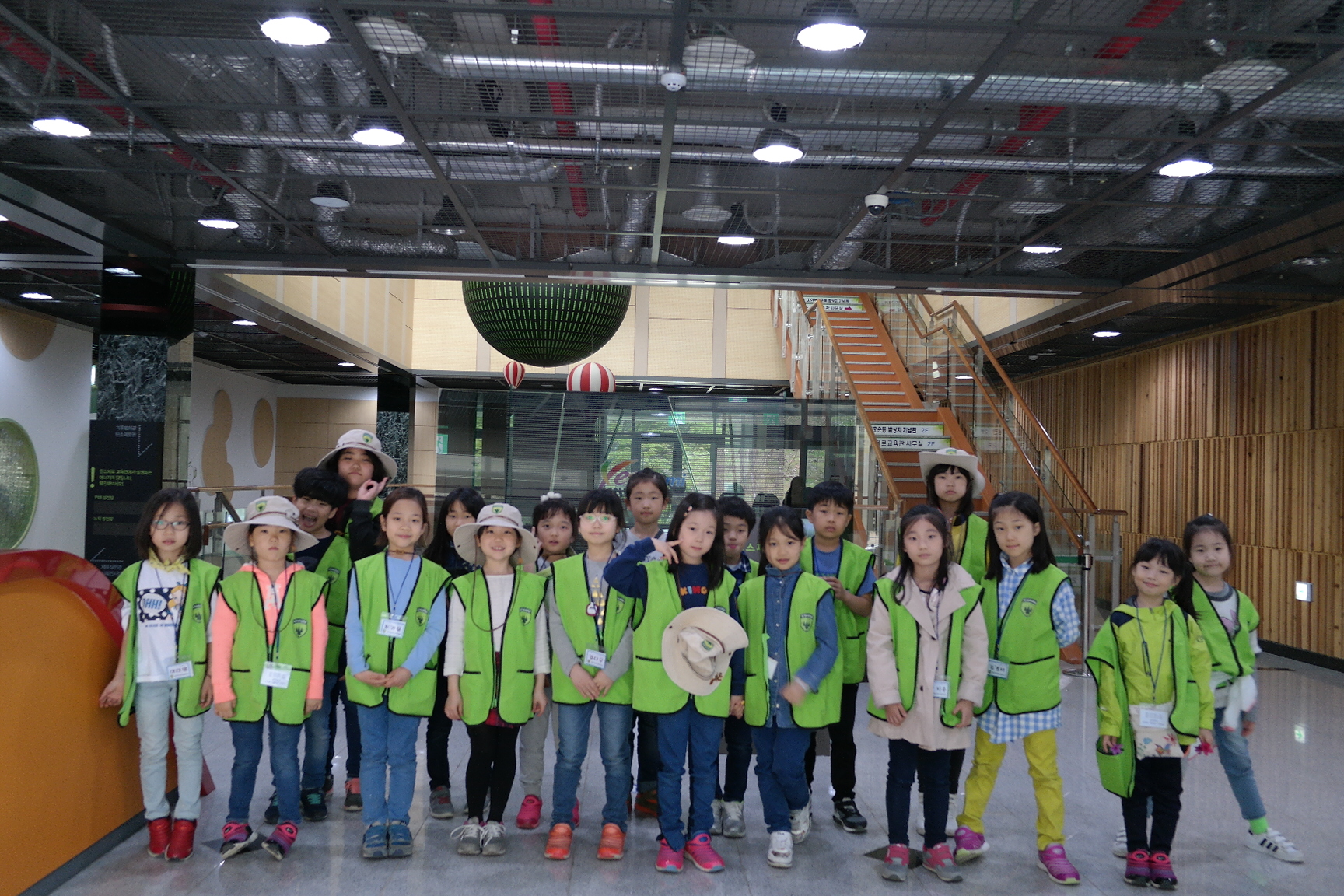 대구녹색사관학교 첨부 이미지