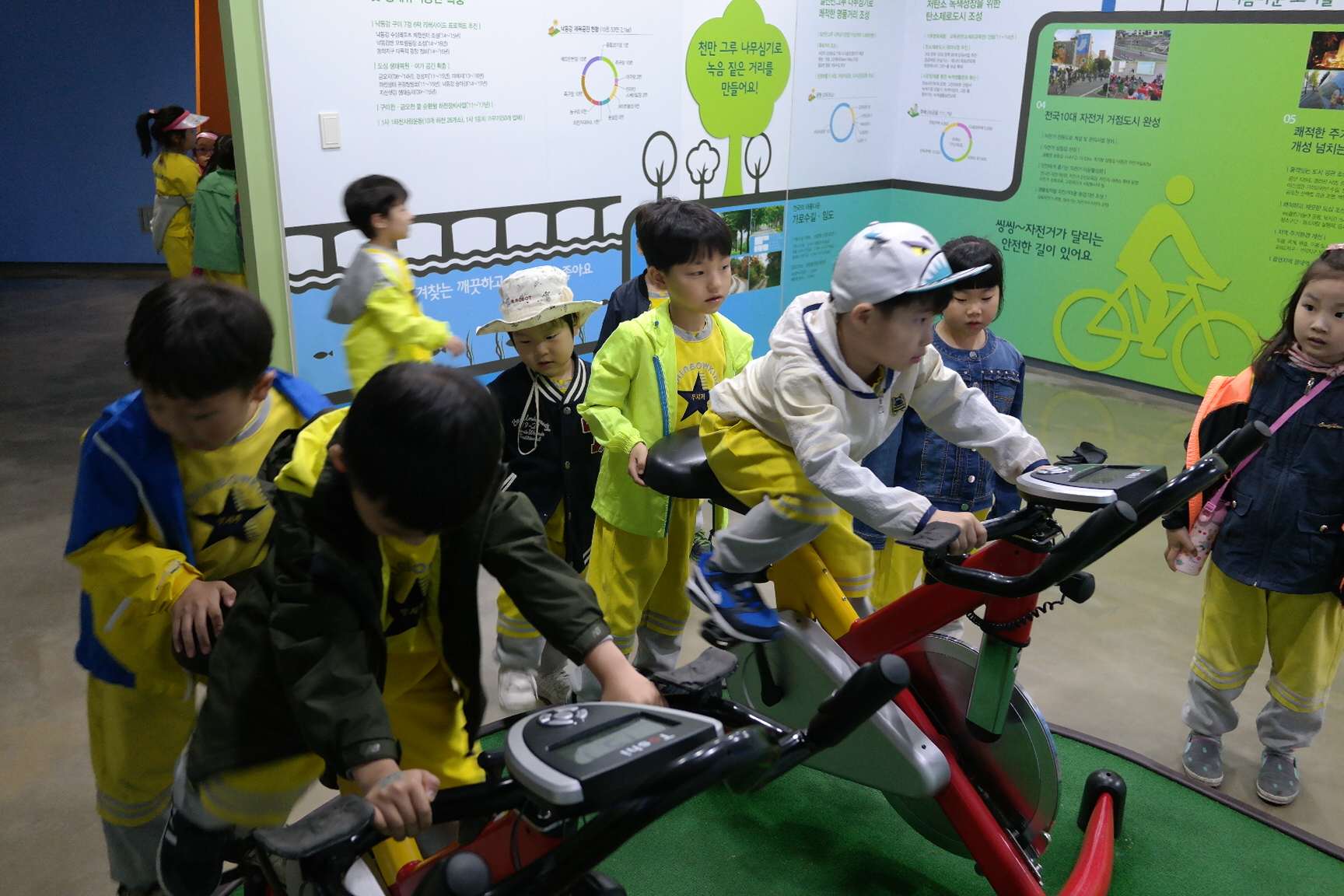 무지개유치원 첨부 이미지