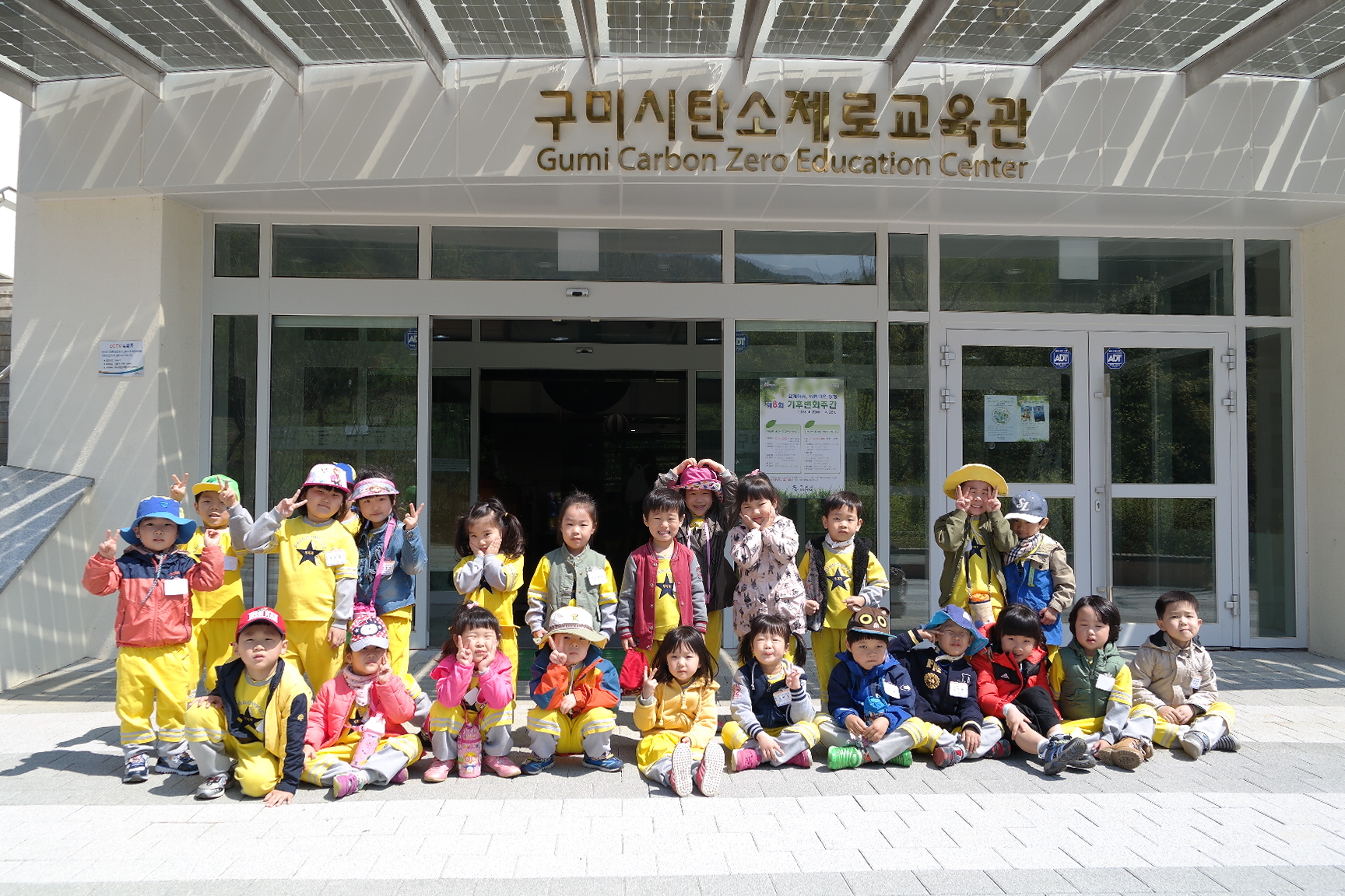 무지개유치원 첨부 이미지