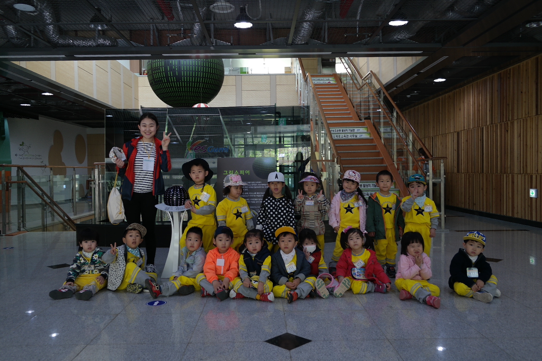 무지개유치원 첨부 이미지