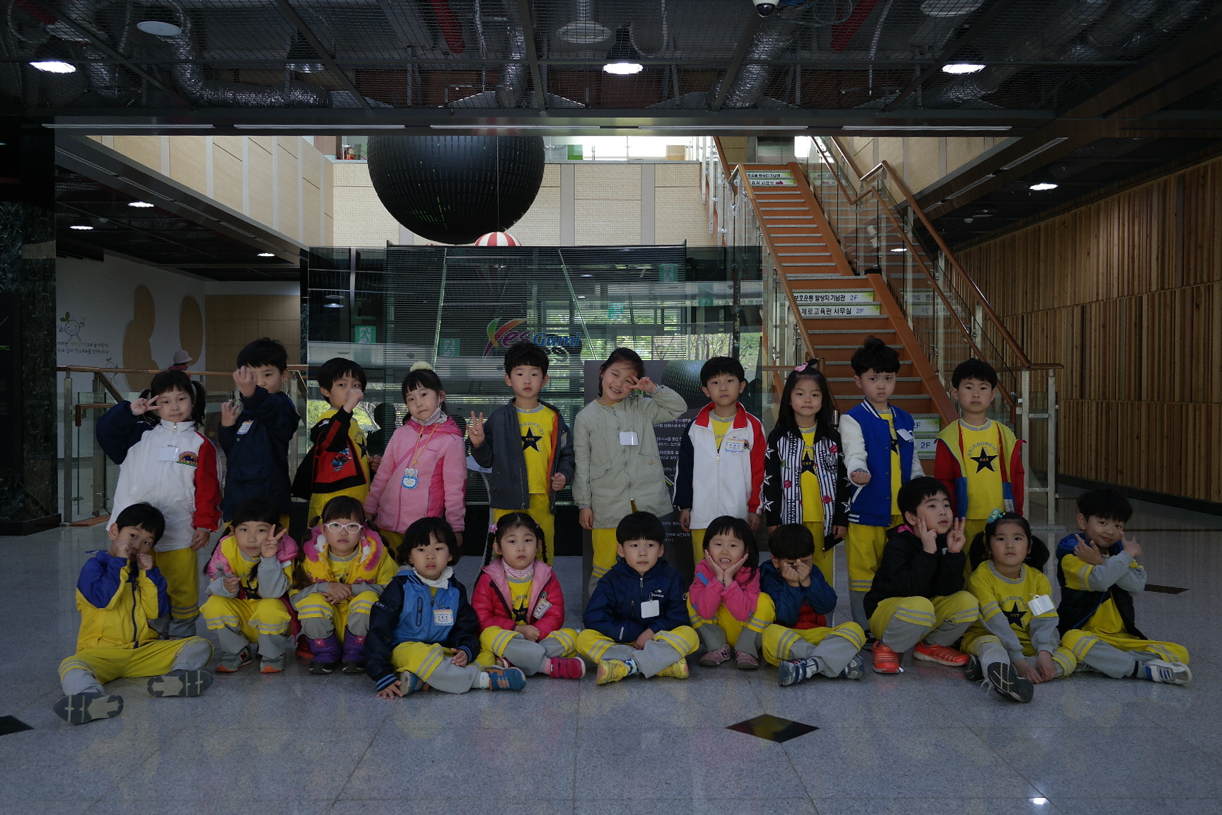 무지개유치원 첨부 이미지