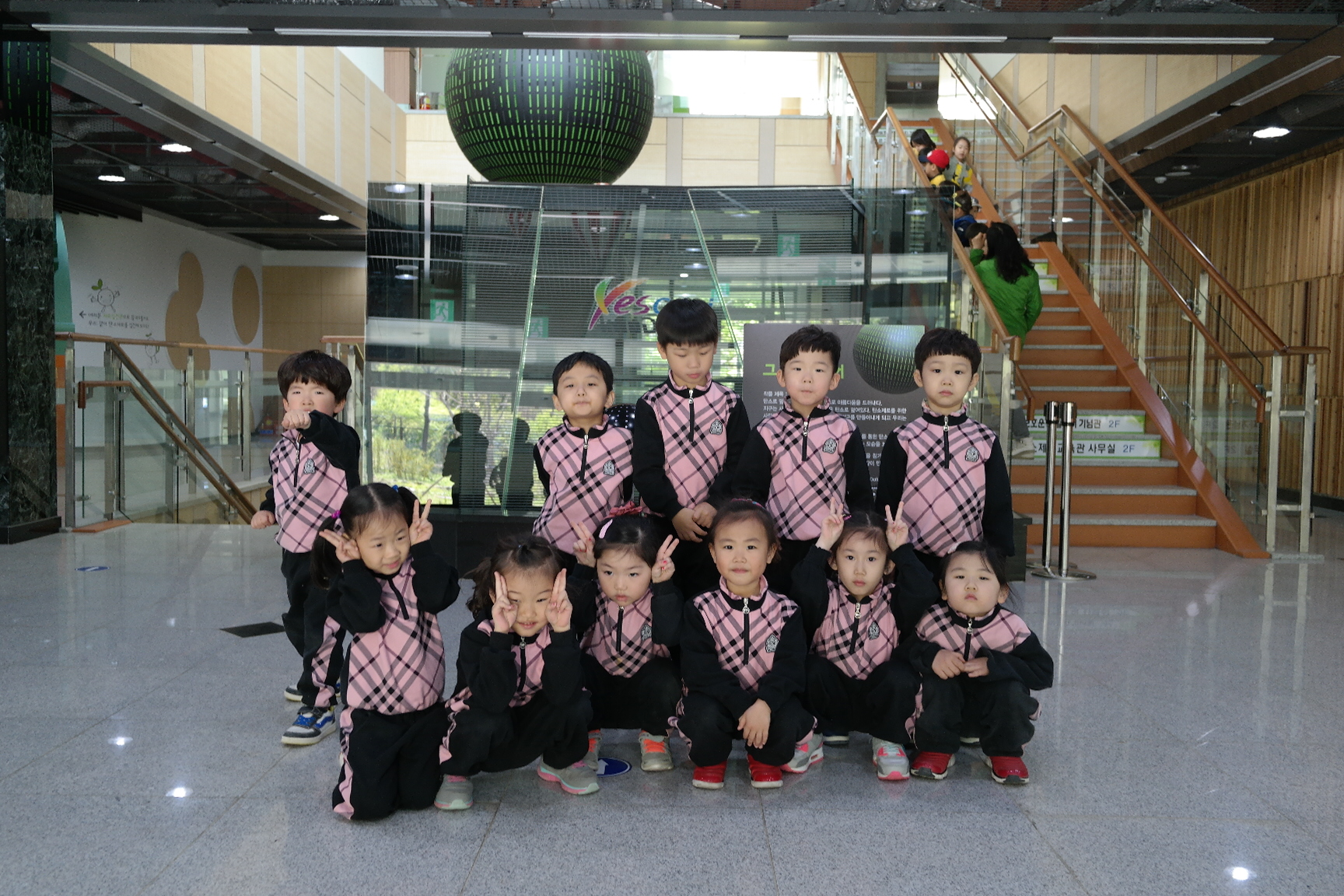 고아초등학교 병설유치원 첨부 이미지