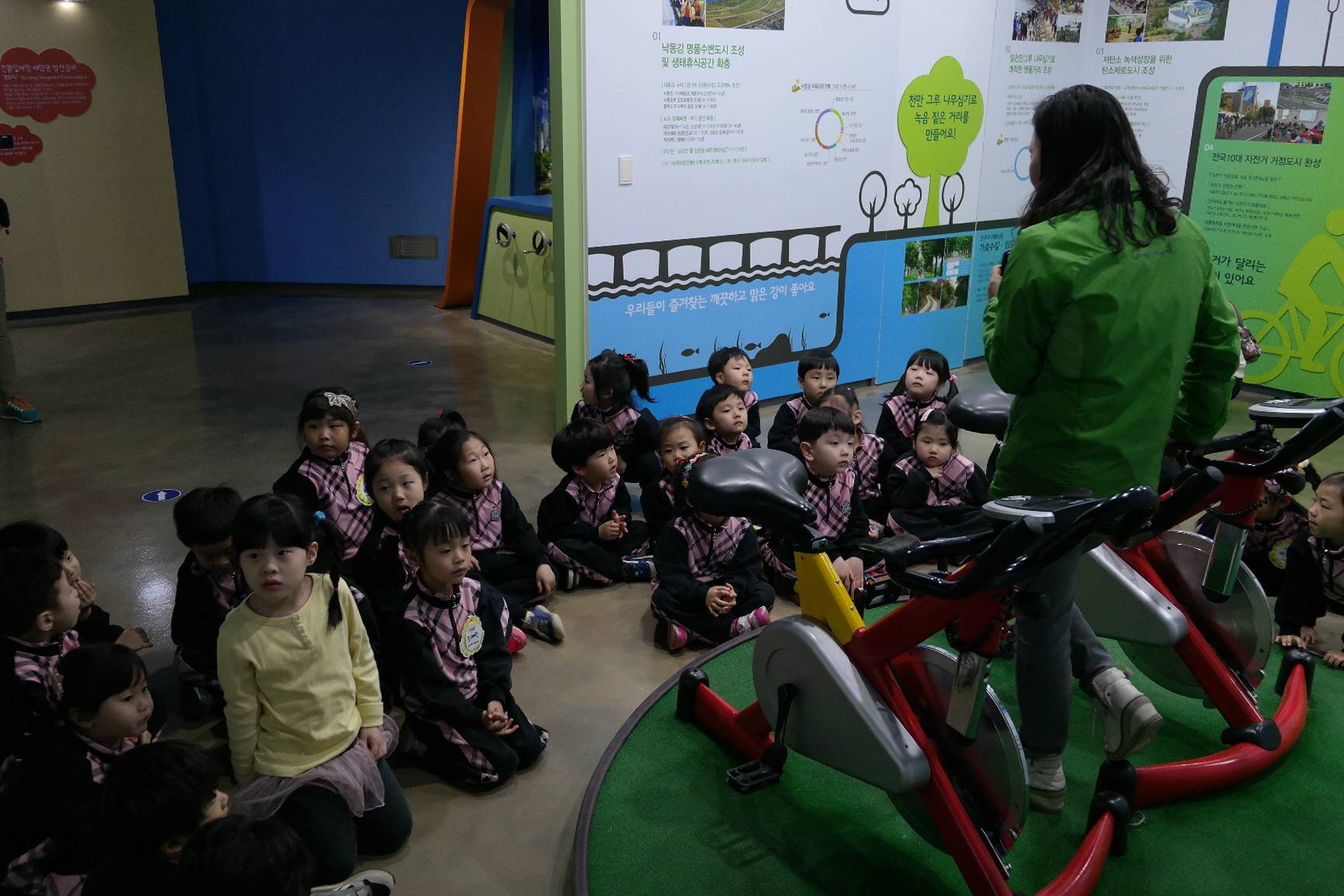 고아초등학교 병설유치원 첨부 이미지
