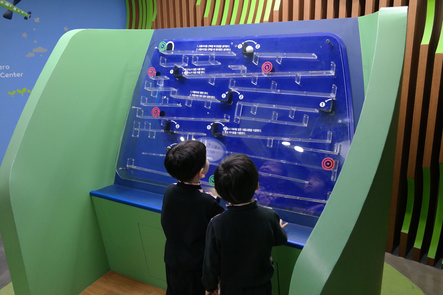 고아초등학교 병설유치원 첨부 이미지