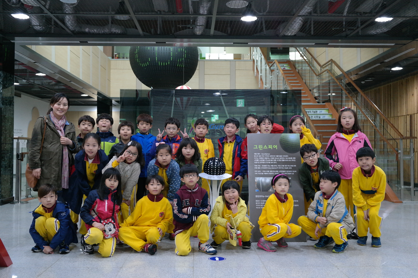 왜관초등학교 첨부 이미지