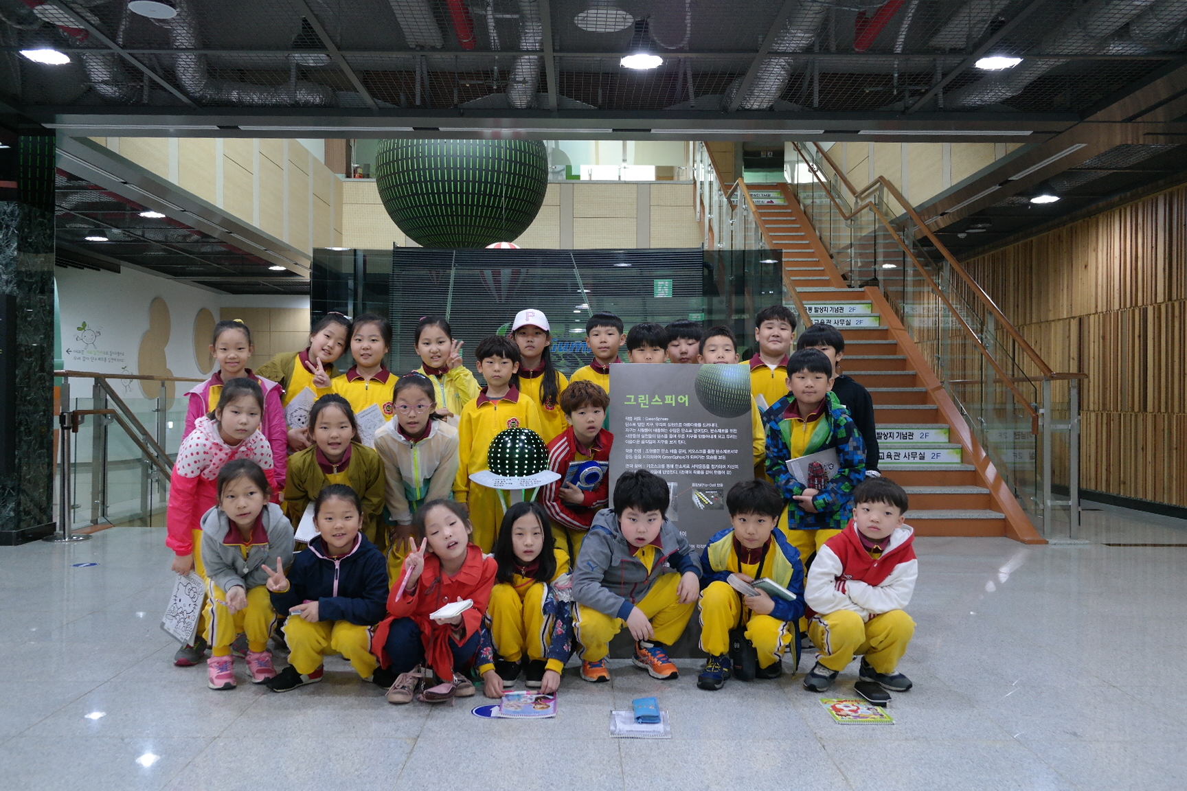 왜관초등학교 첨부 이미지