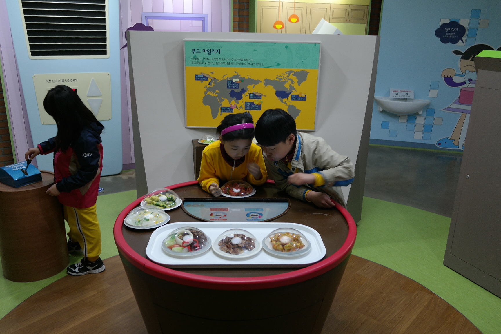 왜관초등학교 첨부 이미지