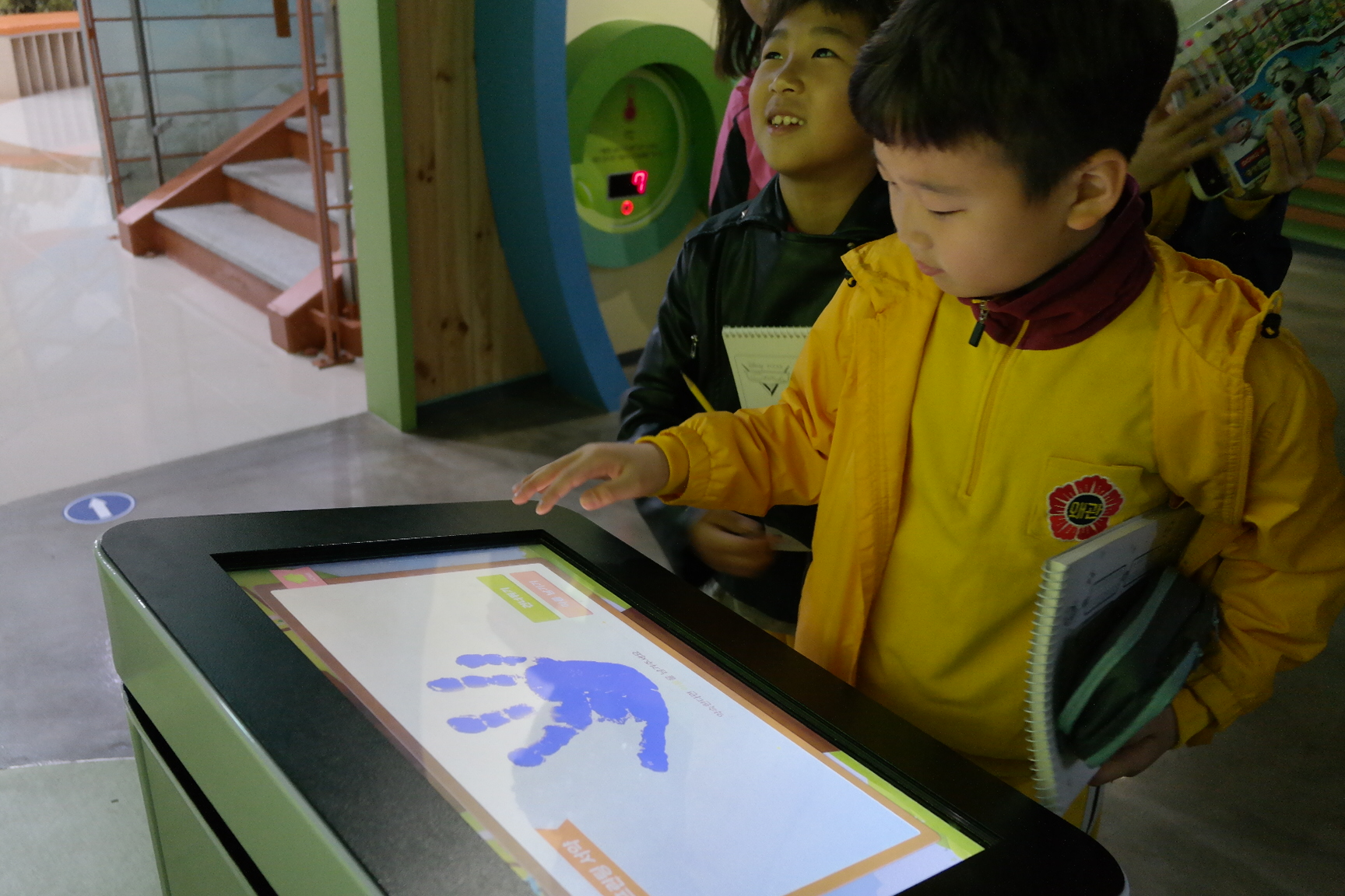 왜관초등학교 첨부 이미지