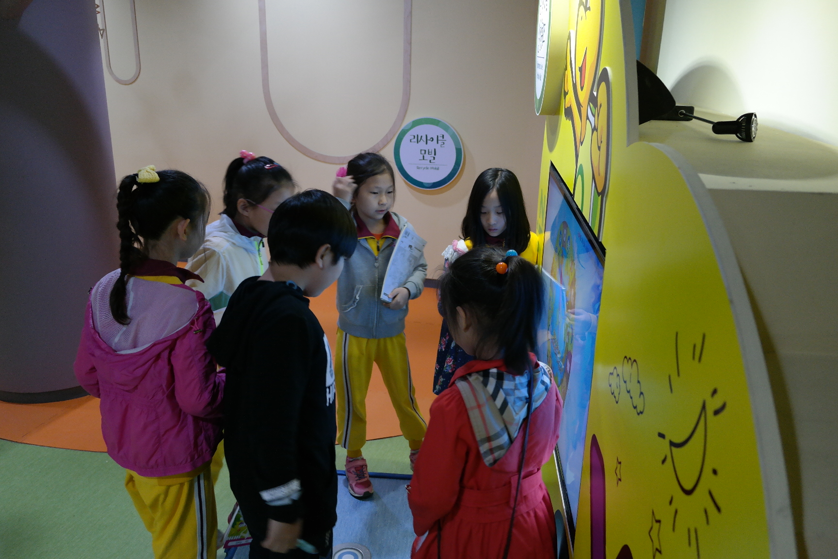 왜관초등학교 첨부 이미지