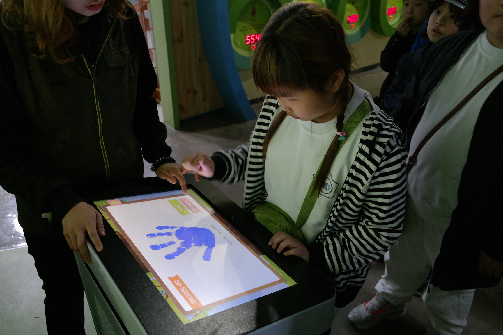 북삼초등학교 첨부 이미지