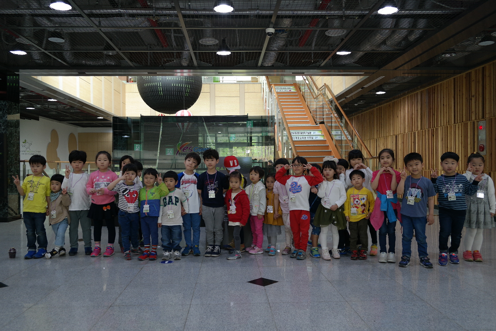 파티마유치원 첨부 이미지