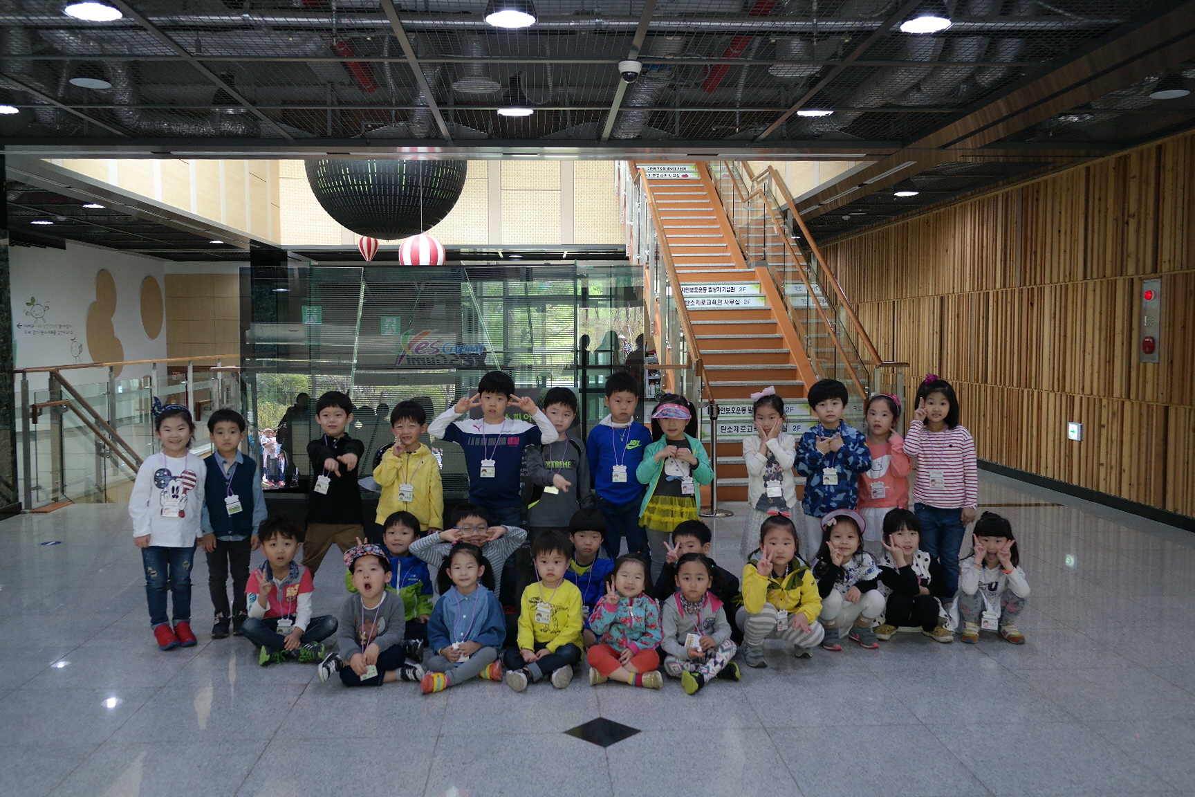 파티마유치원 첨부 이미지