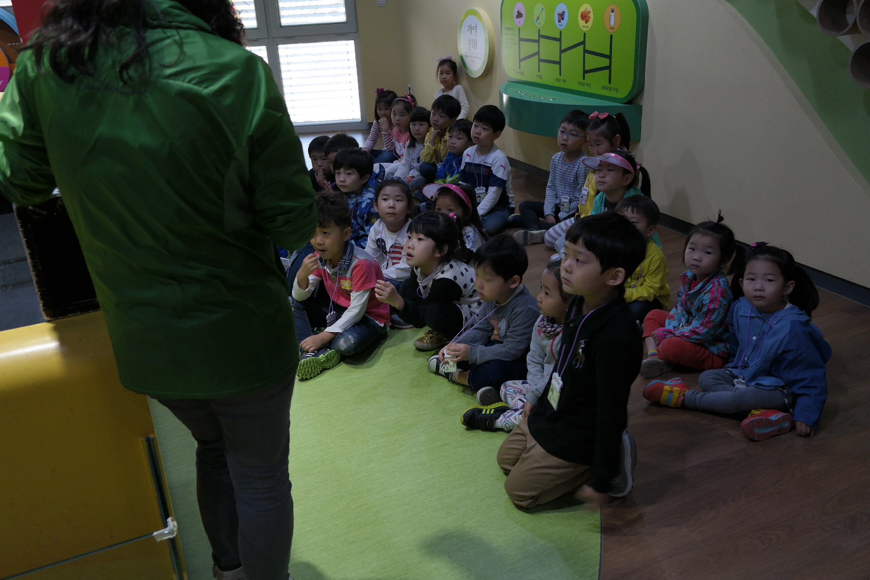 파티마유치원 첨부 이미지