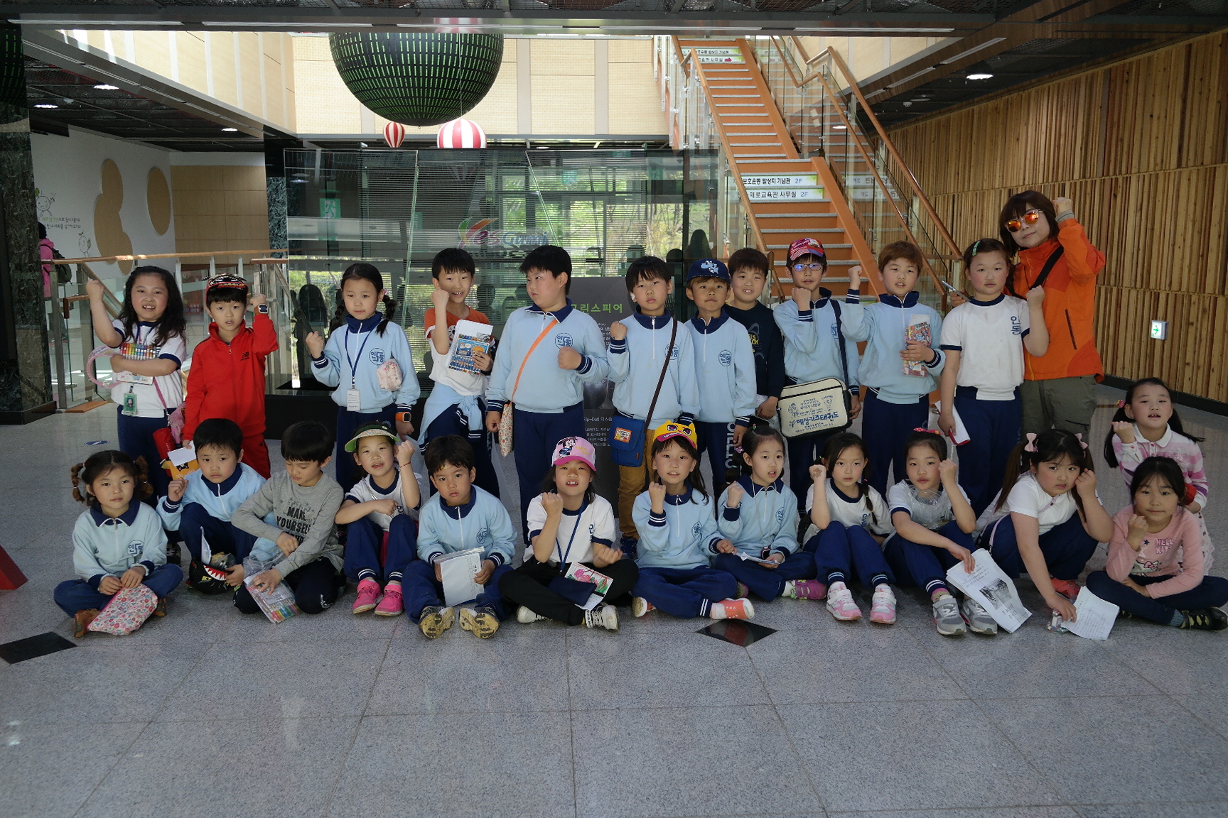 인동초등학교 첨부 이미지