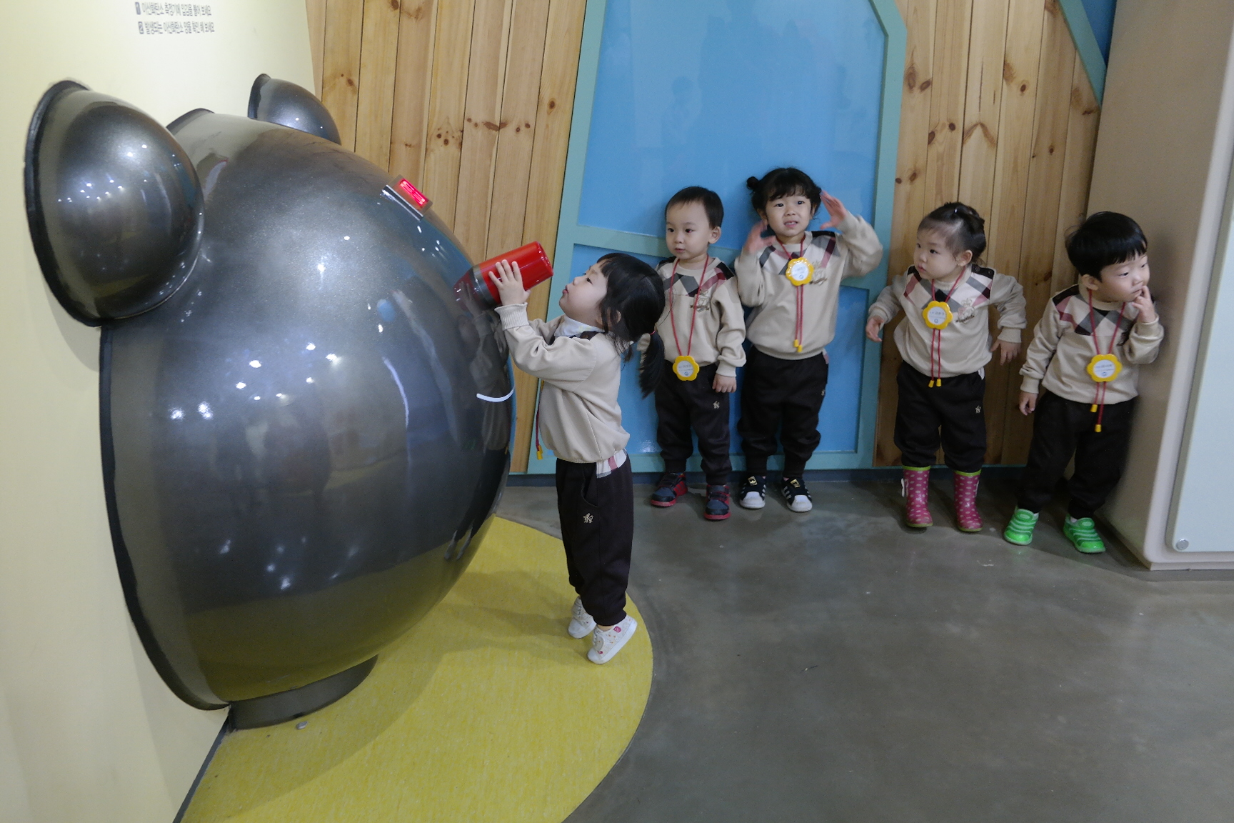 신나는 오감놀이 어린이집 첨부 이미지