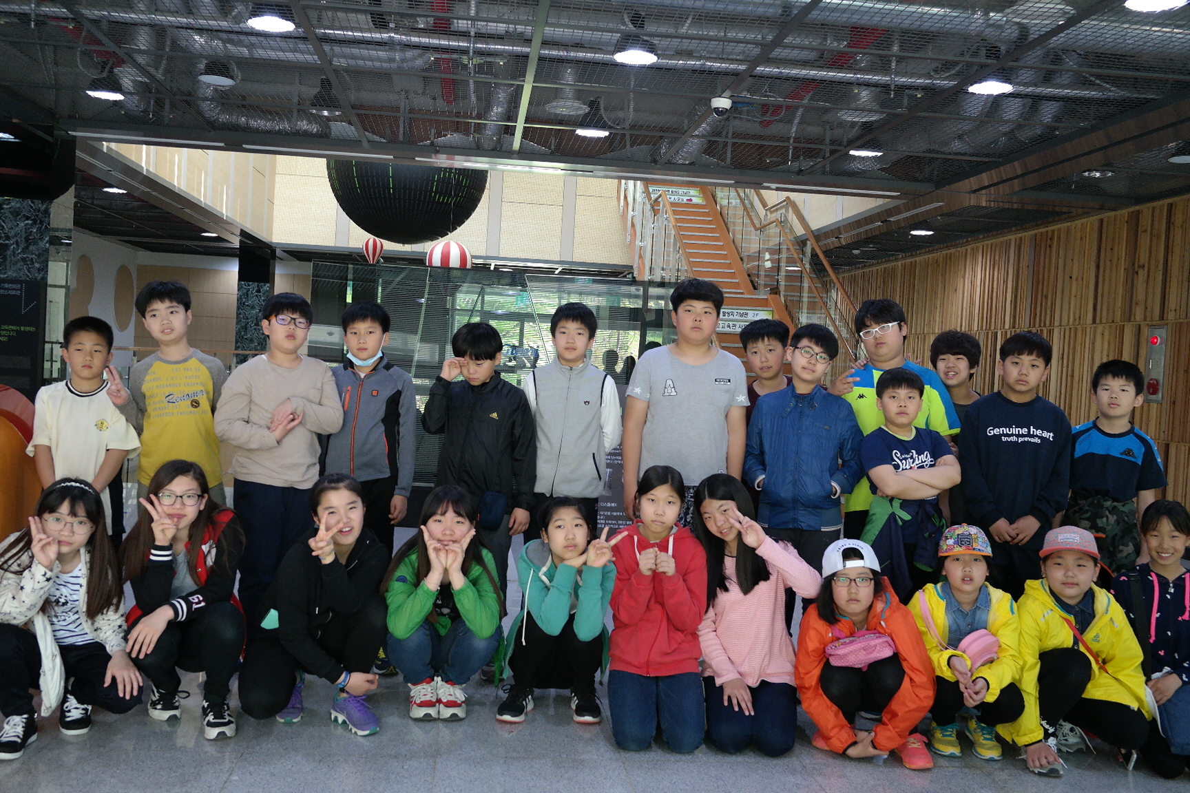 영천임고초등학교 첨부 이미지